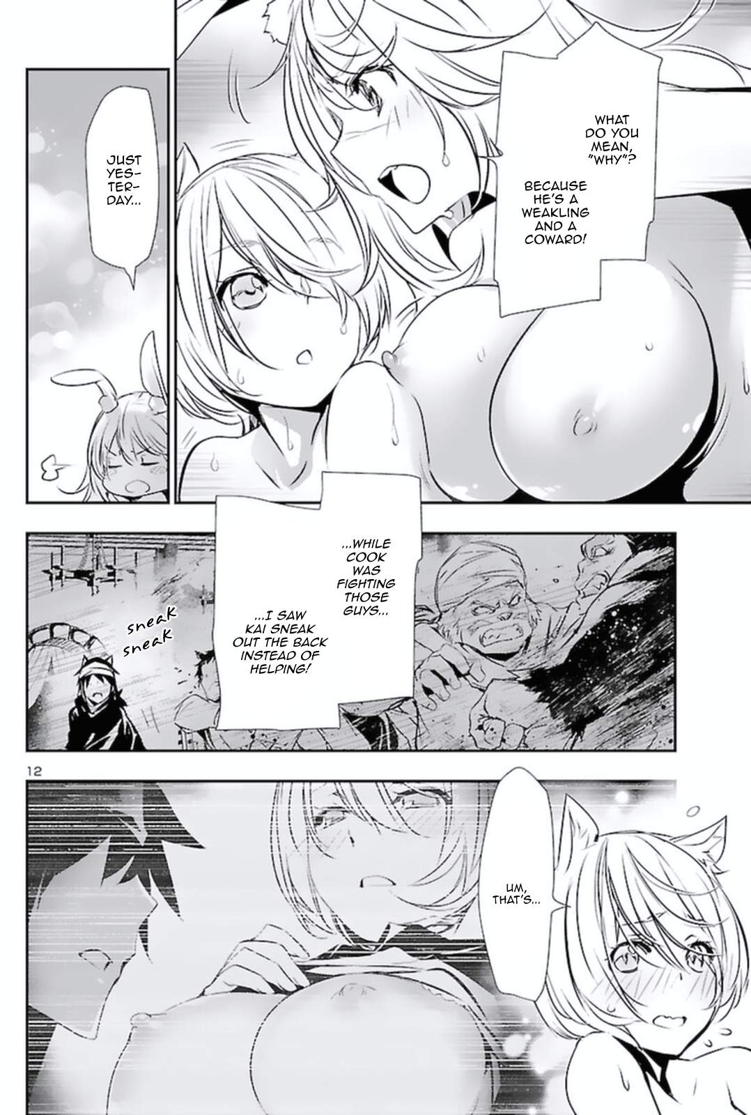 12