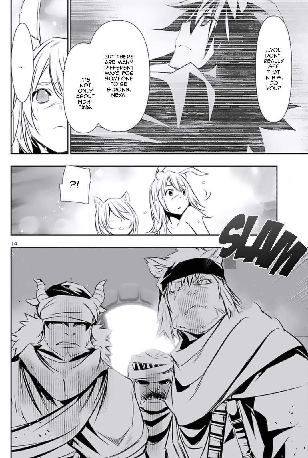 14