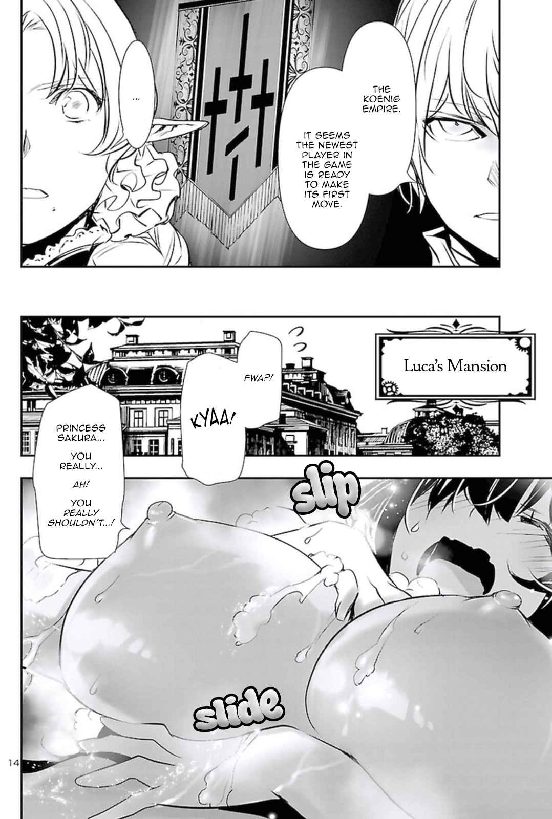 13