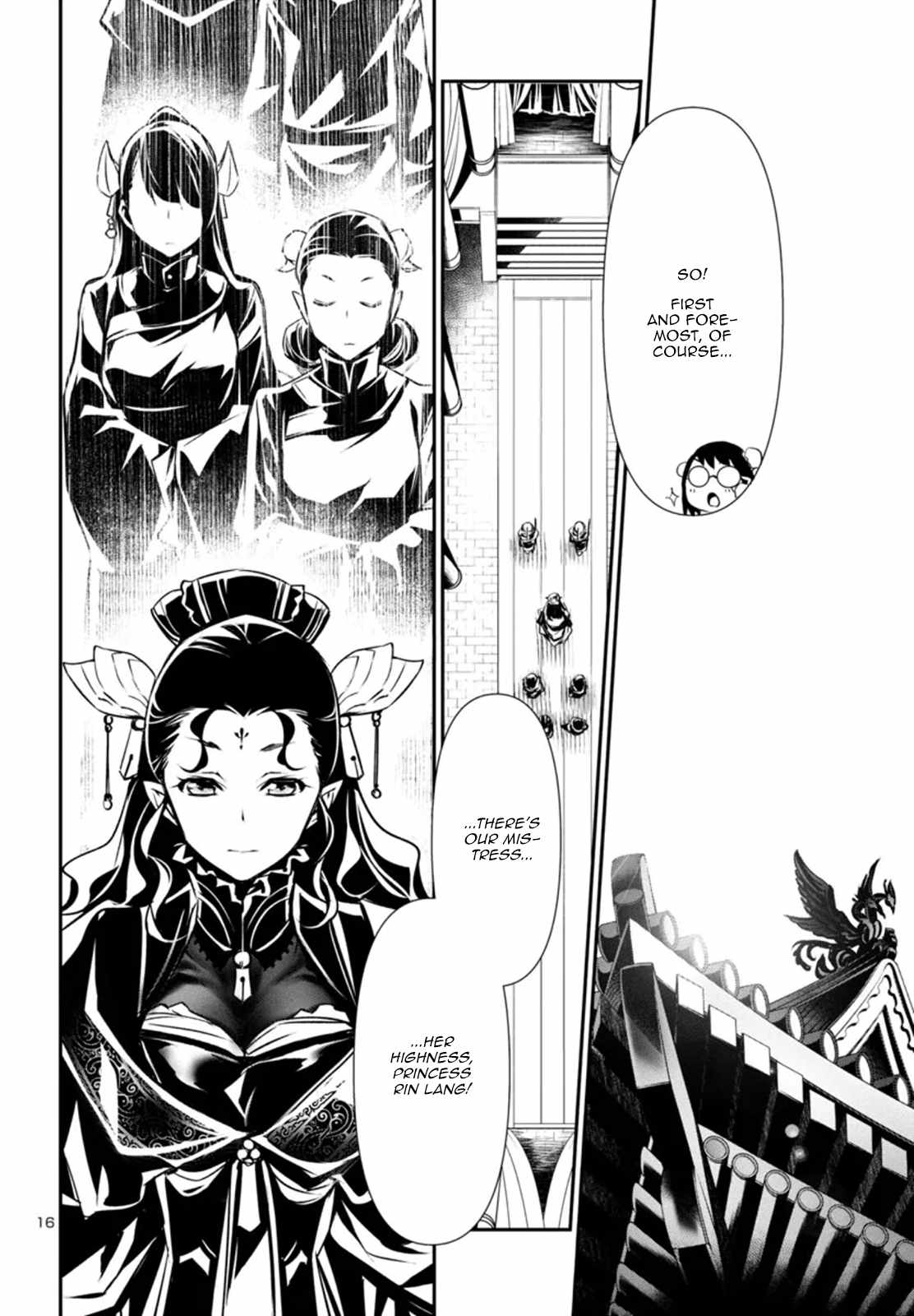 16