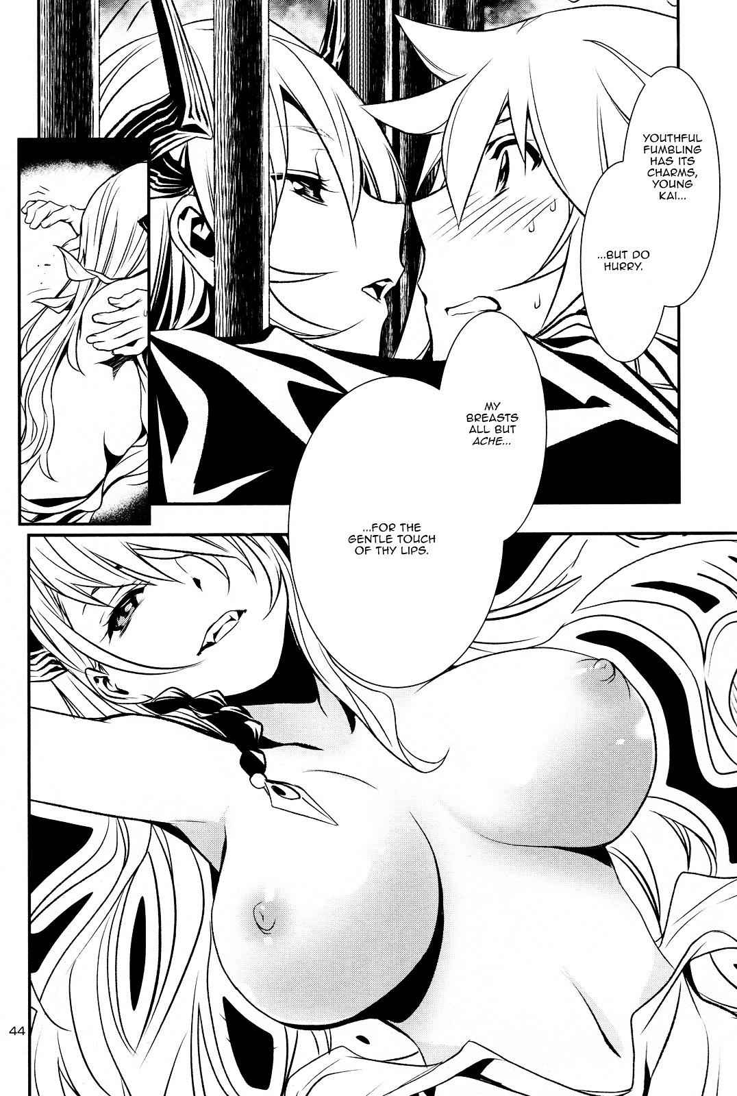 43