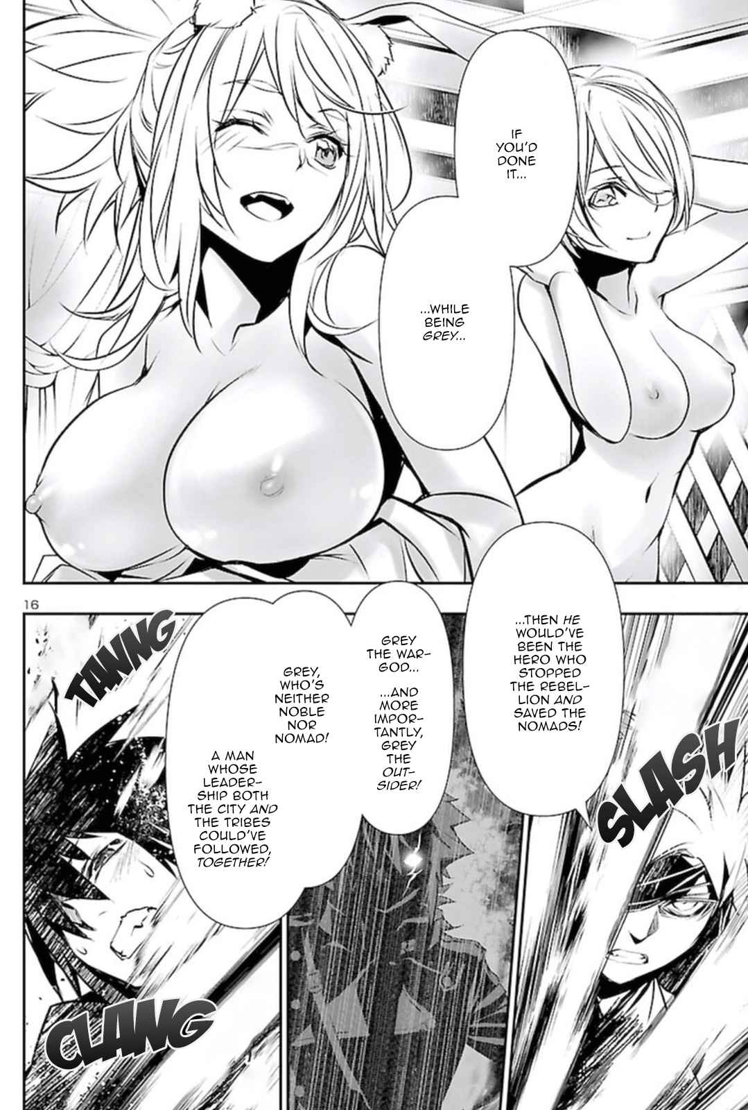 15