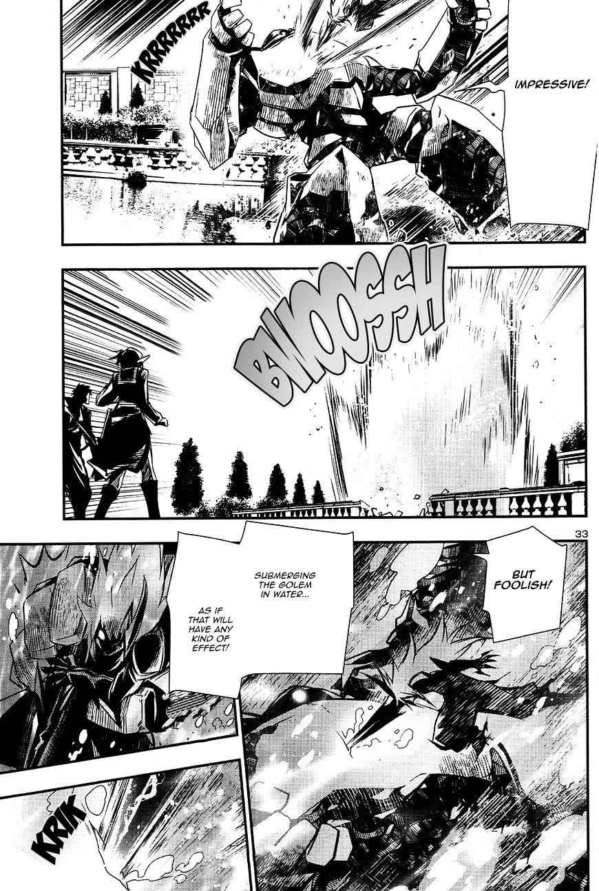 33