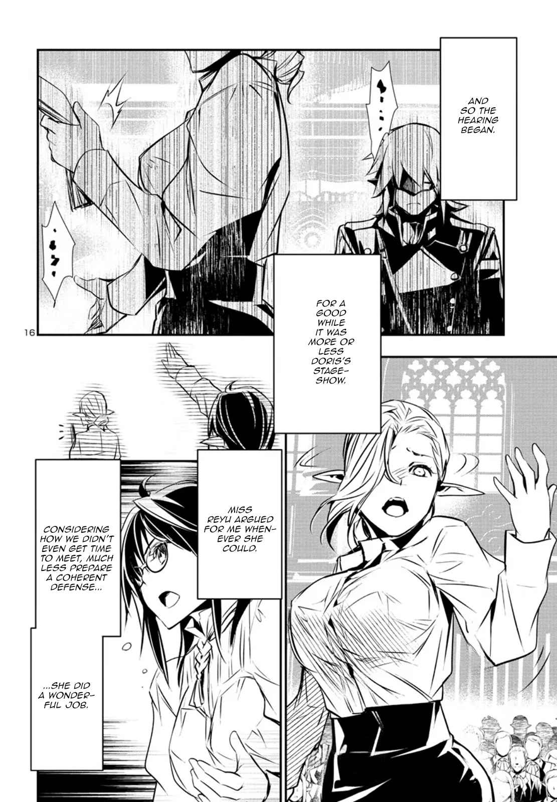 16