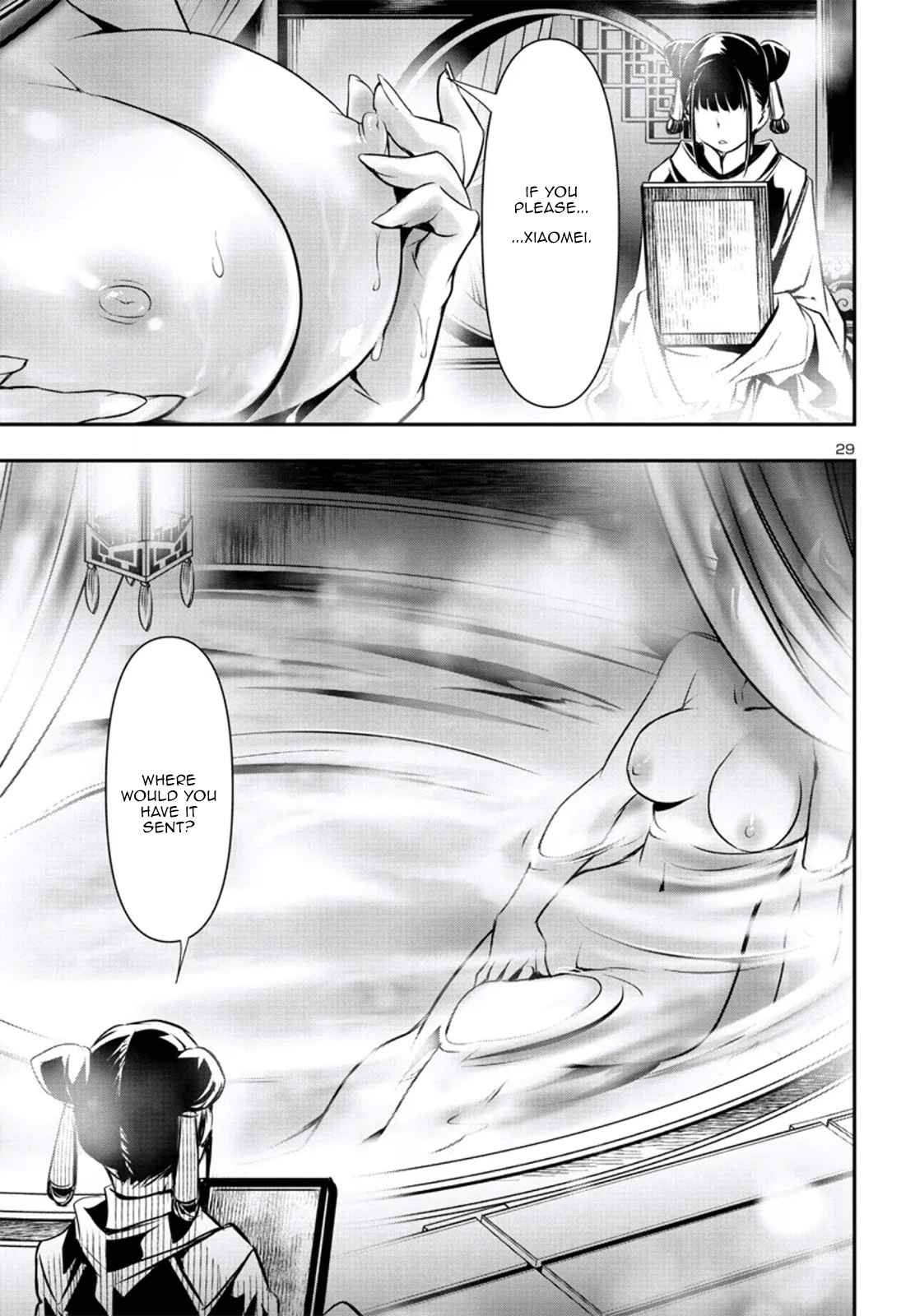 28
