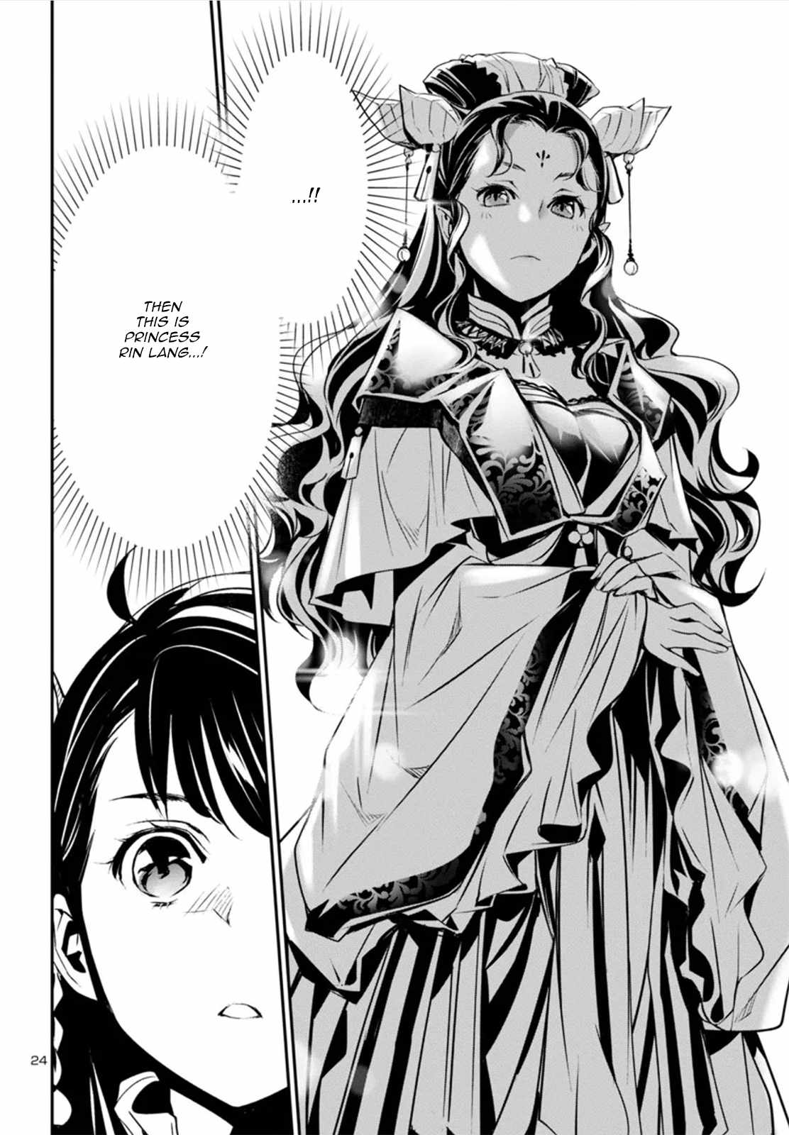 24