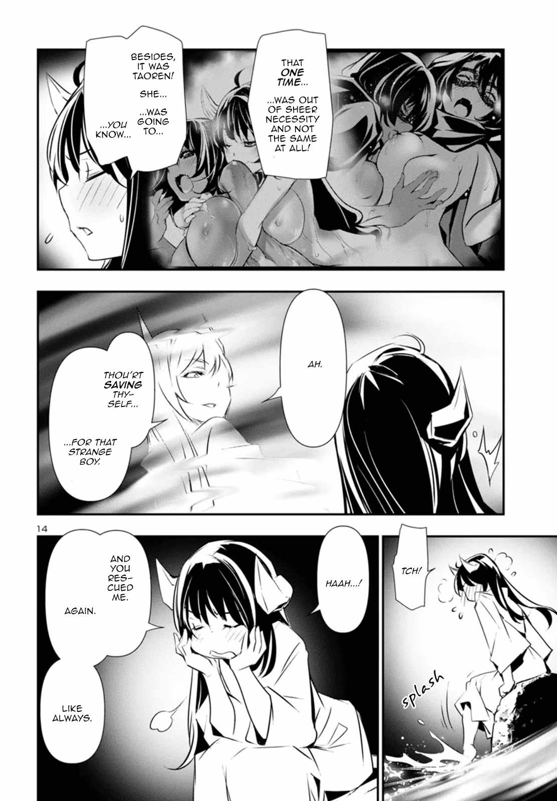 14