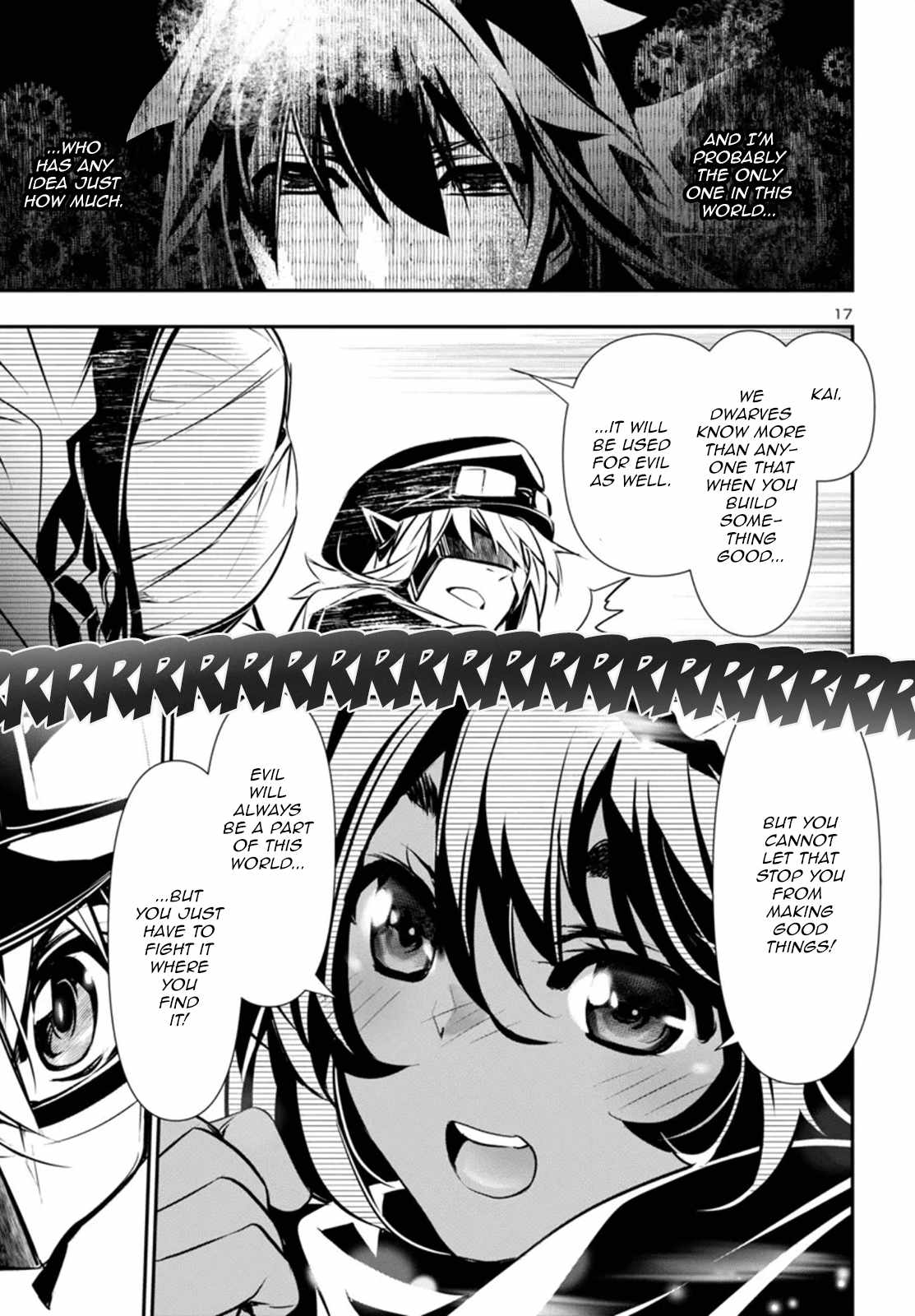 17