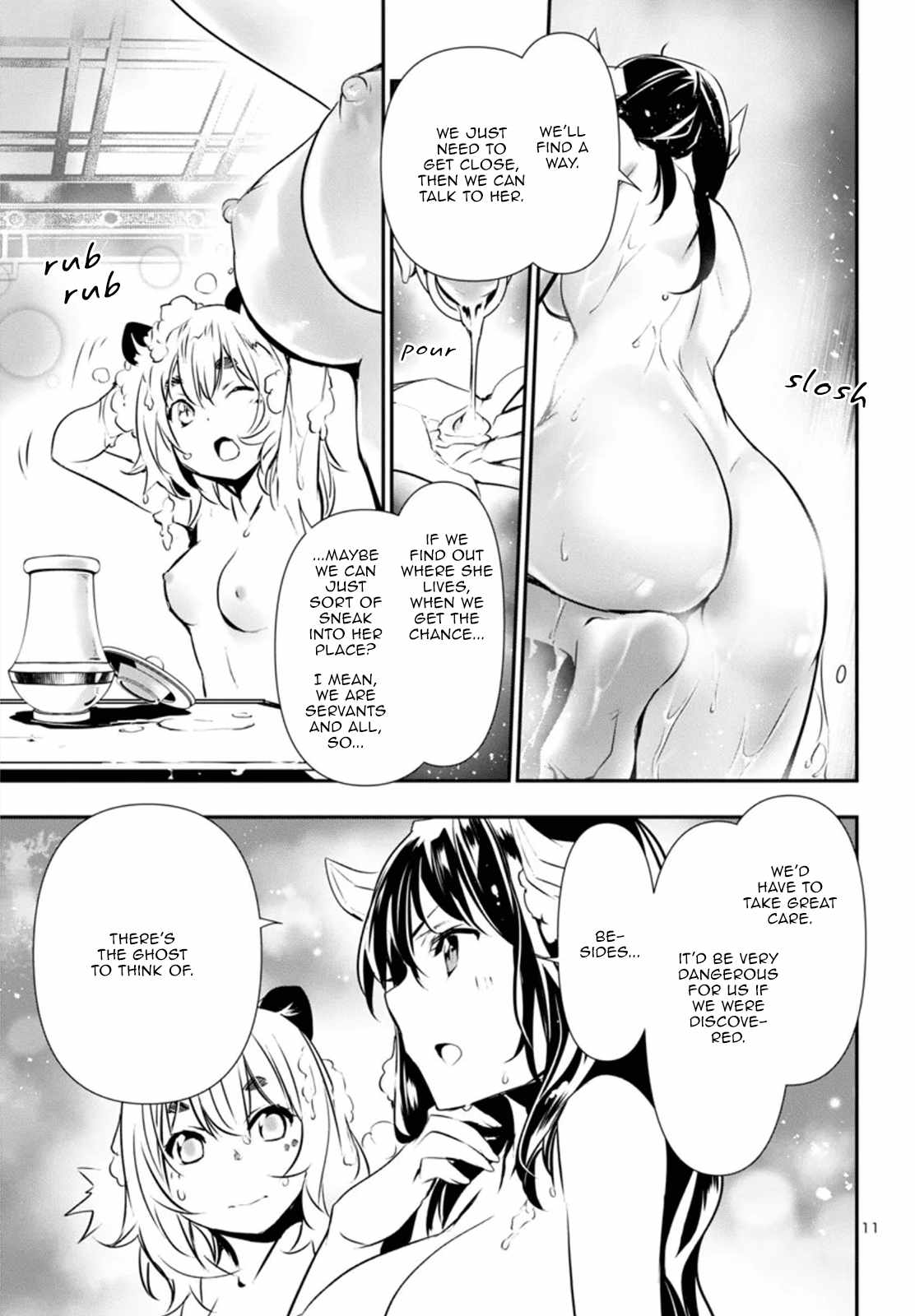 11
