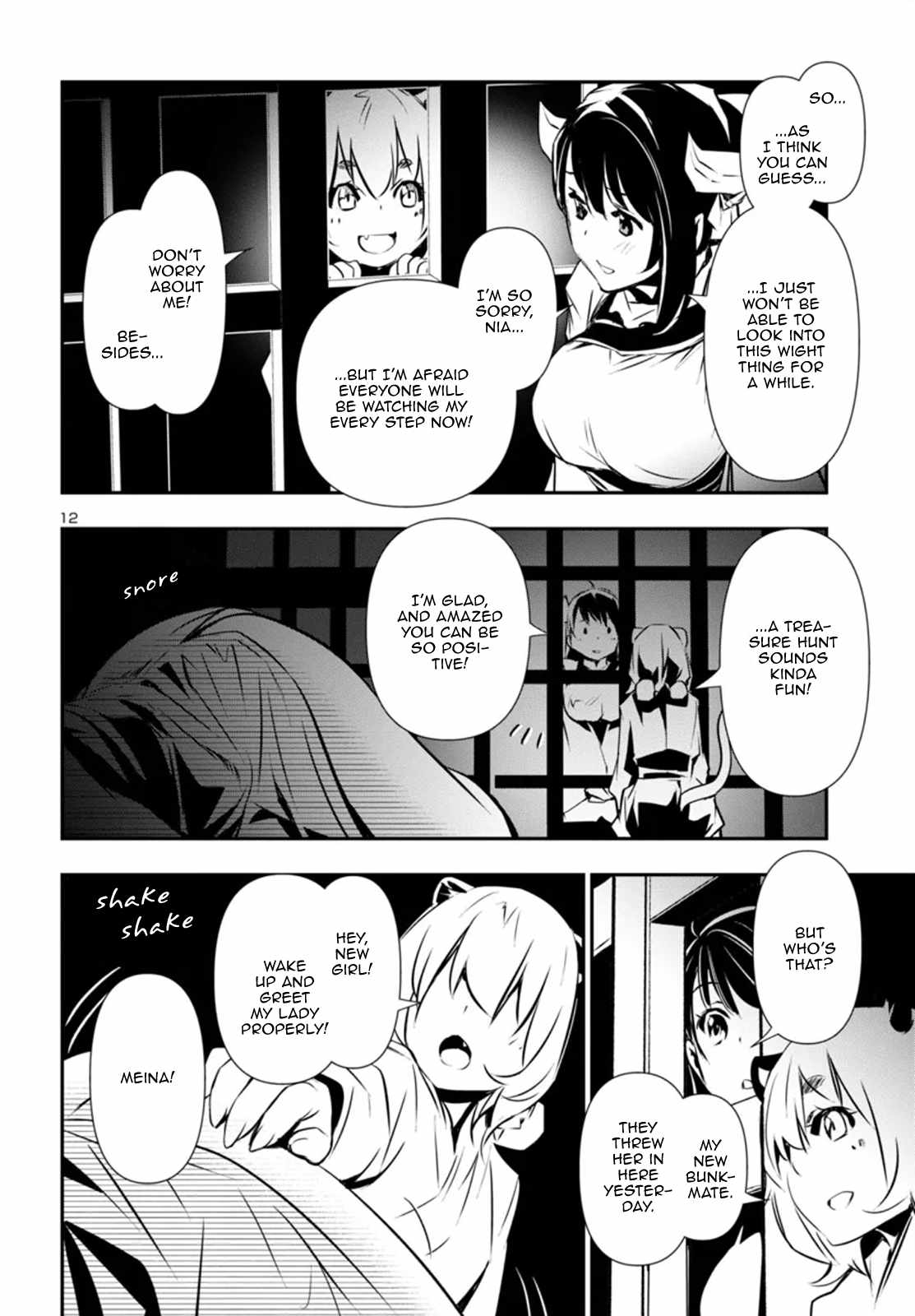 12