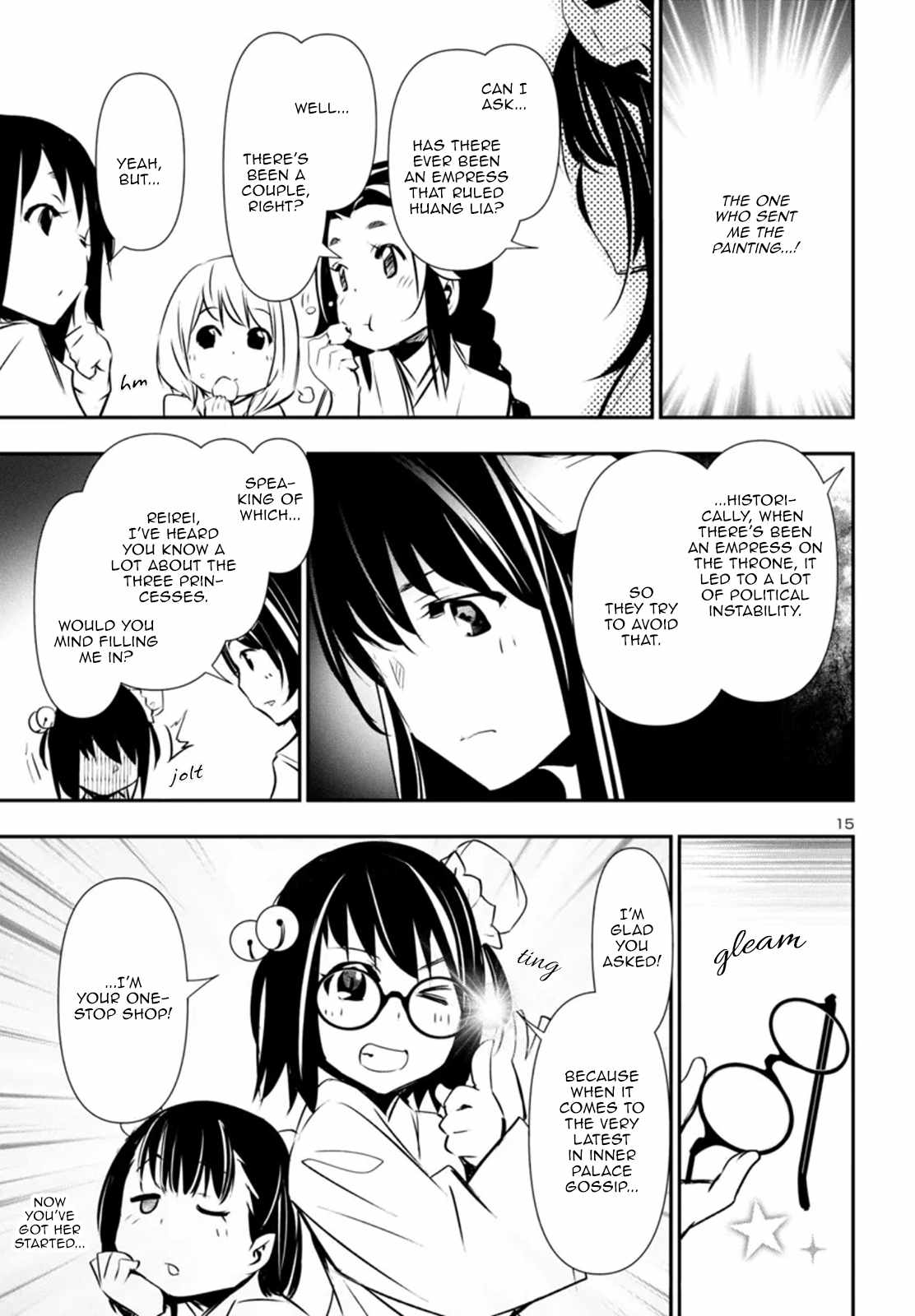 15