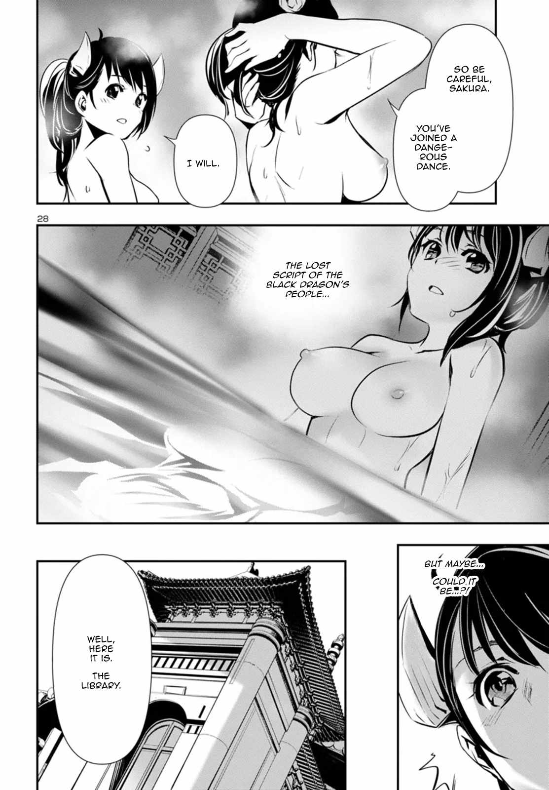 28