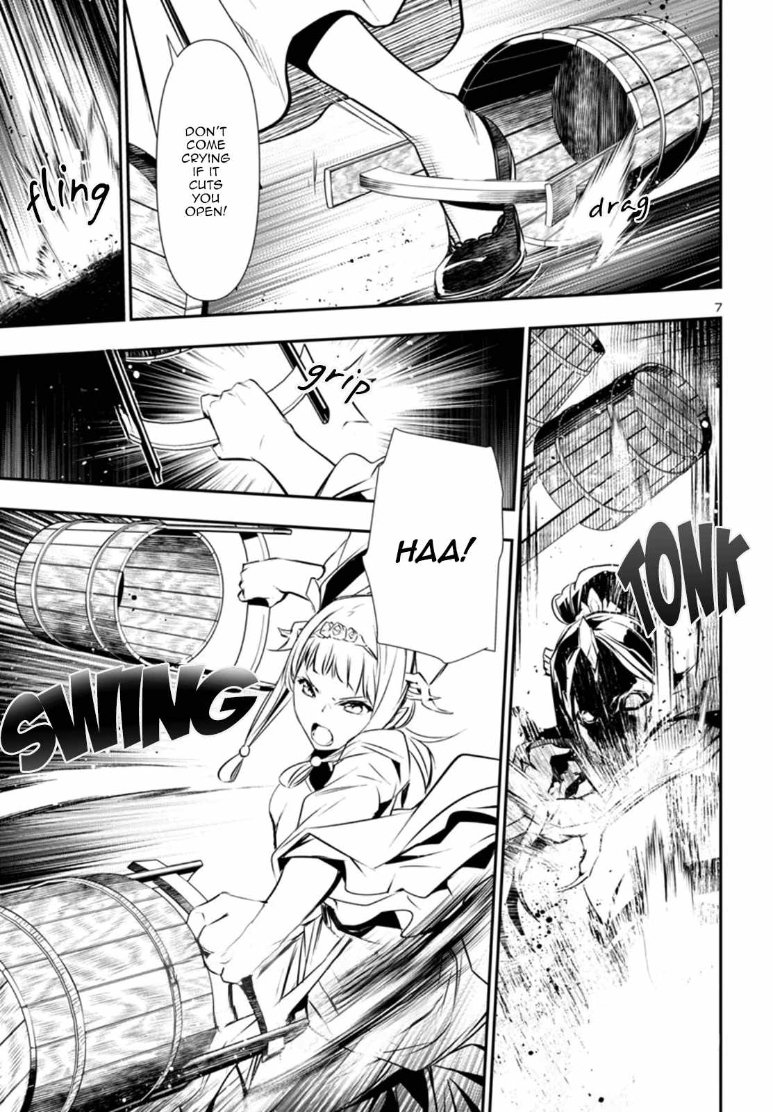 7