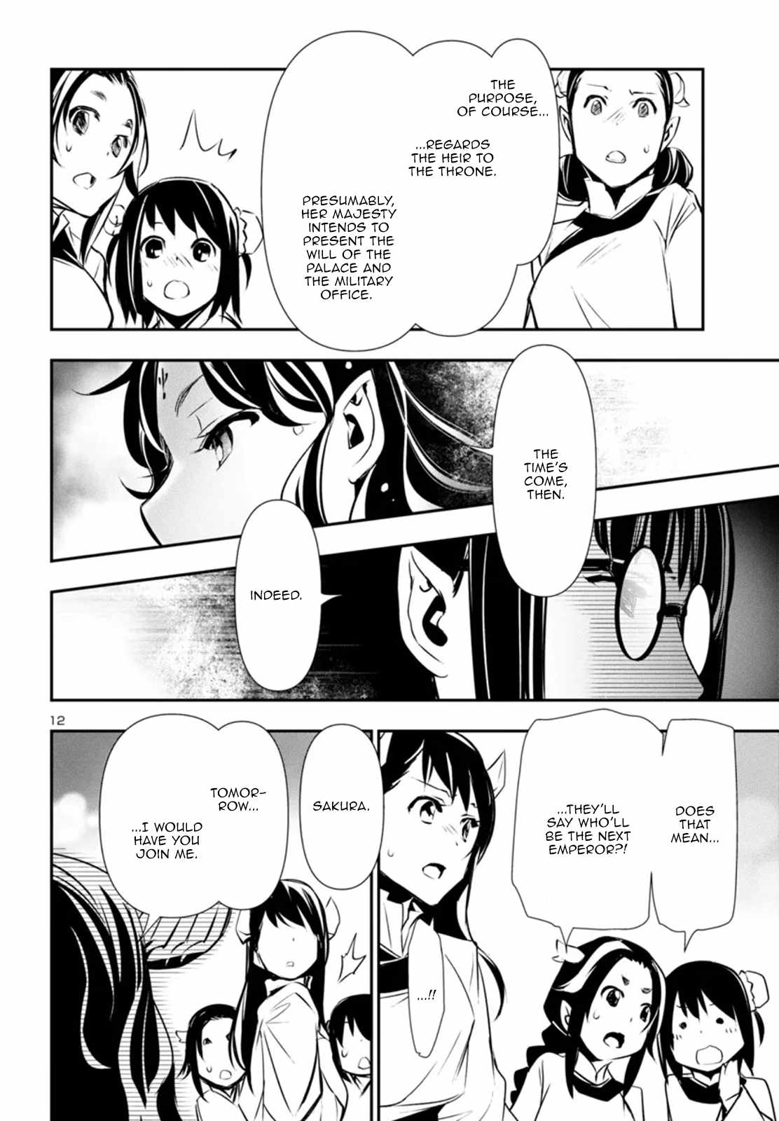 12