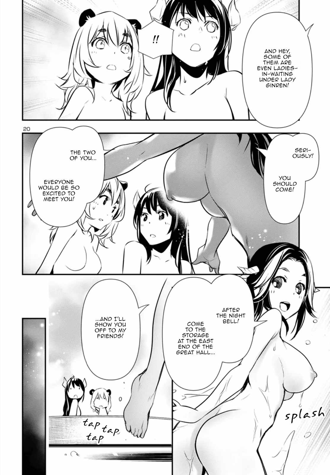 20