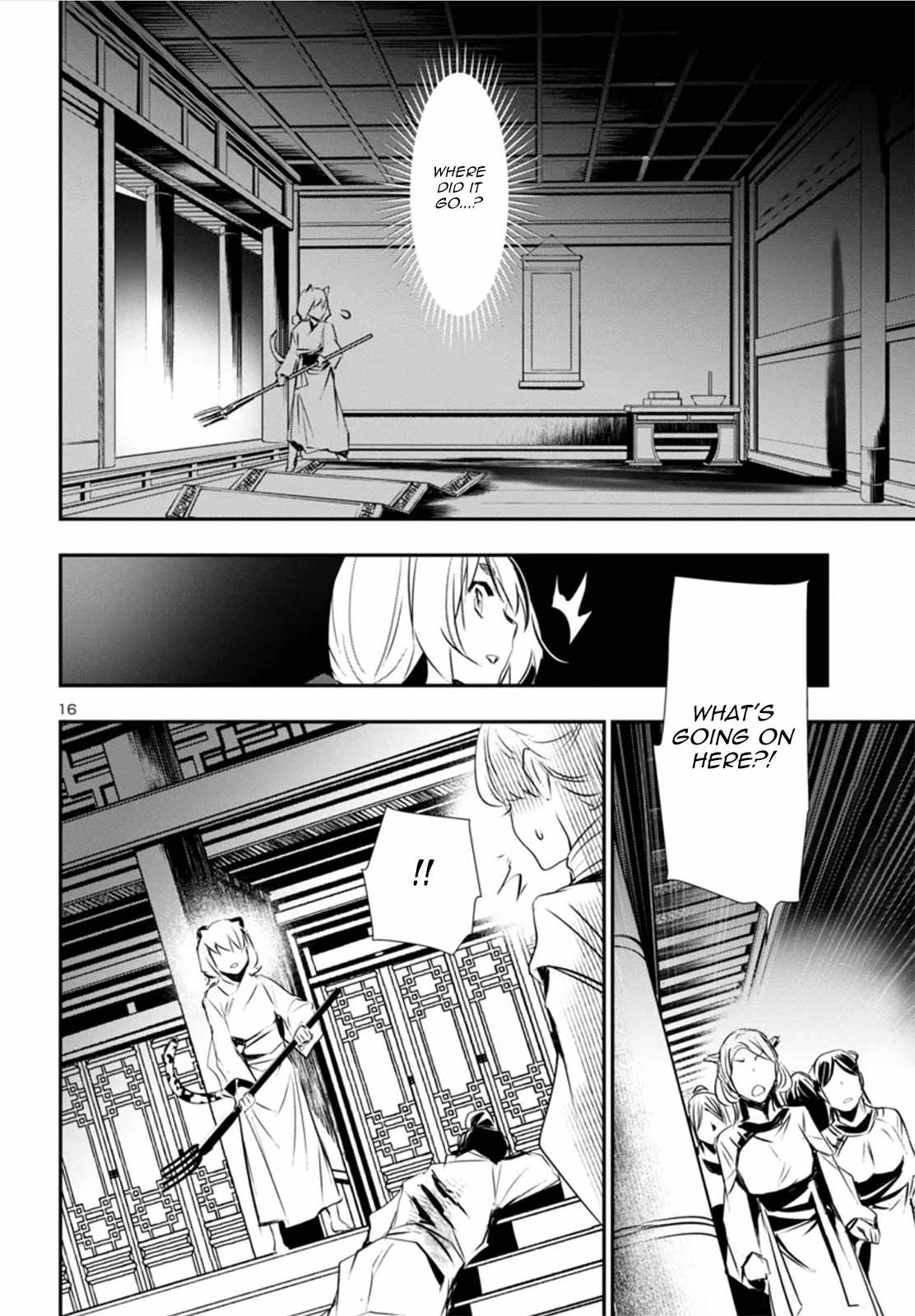 16