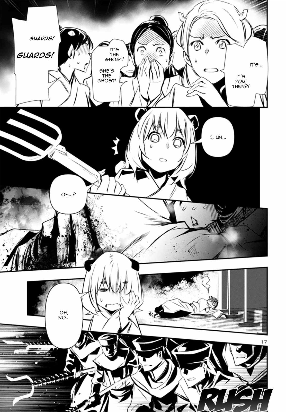 17