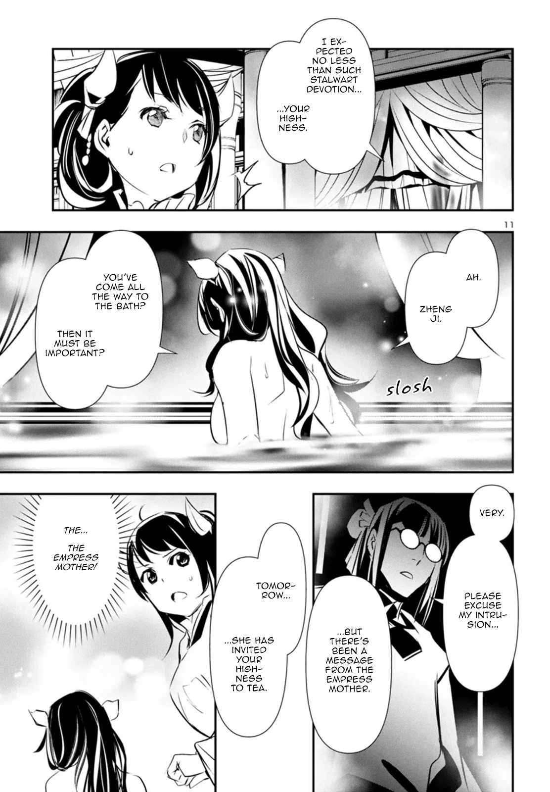 11
