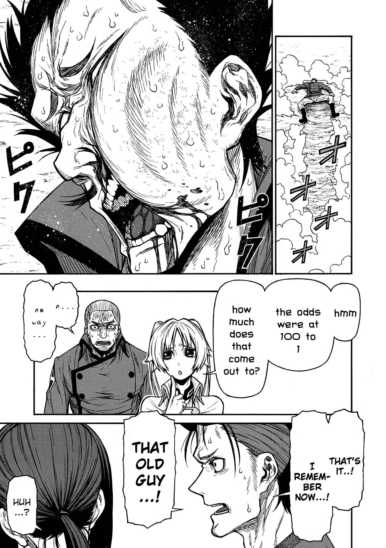 25