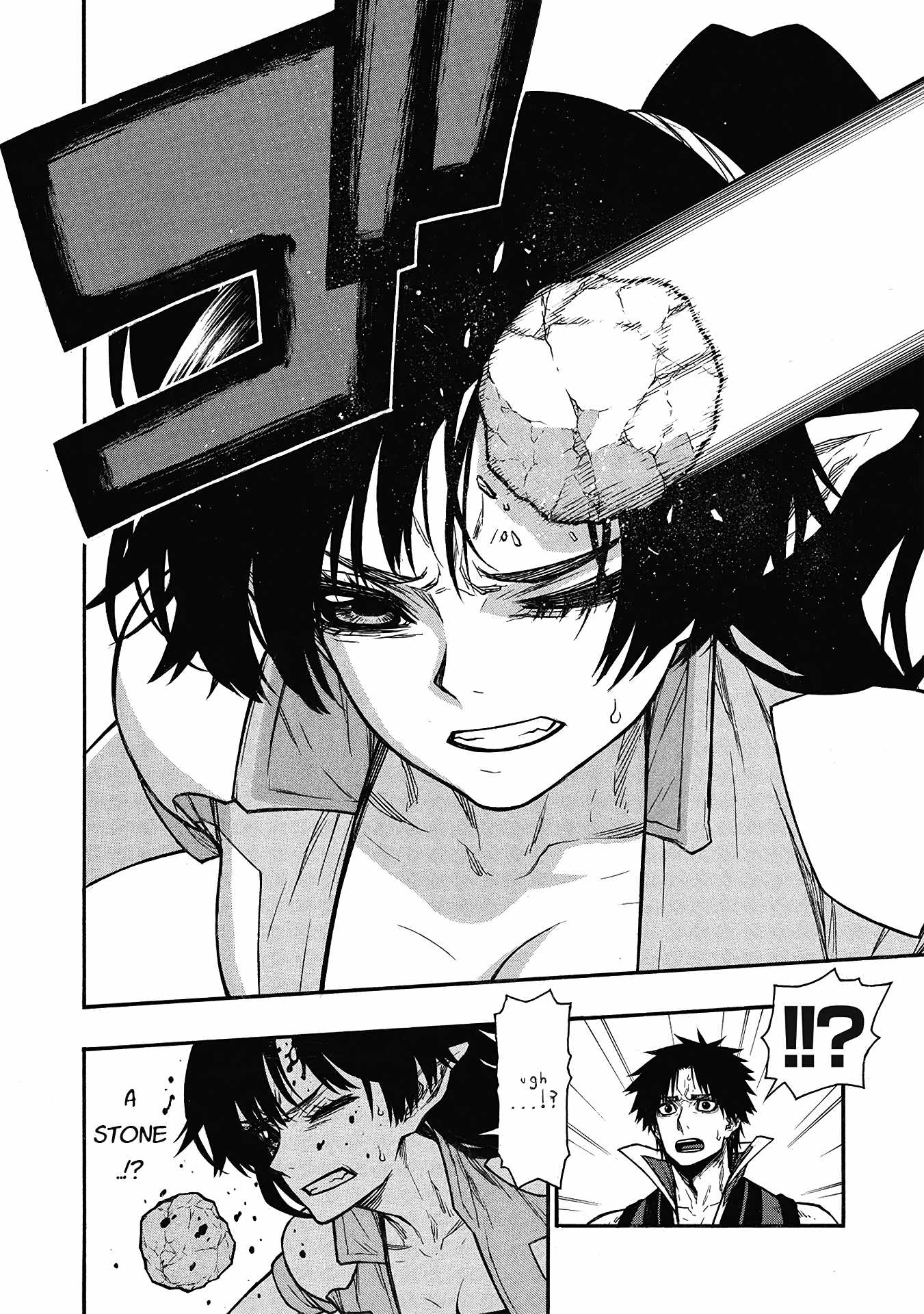 23