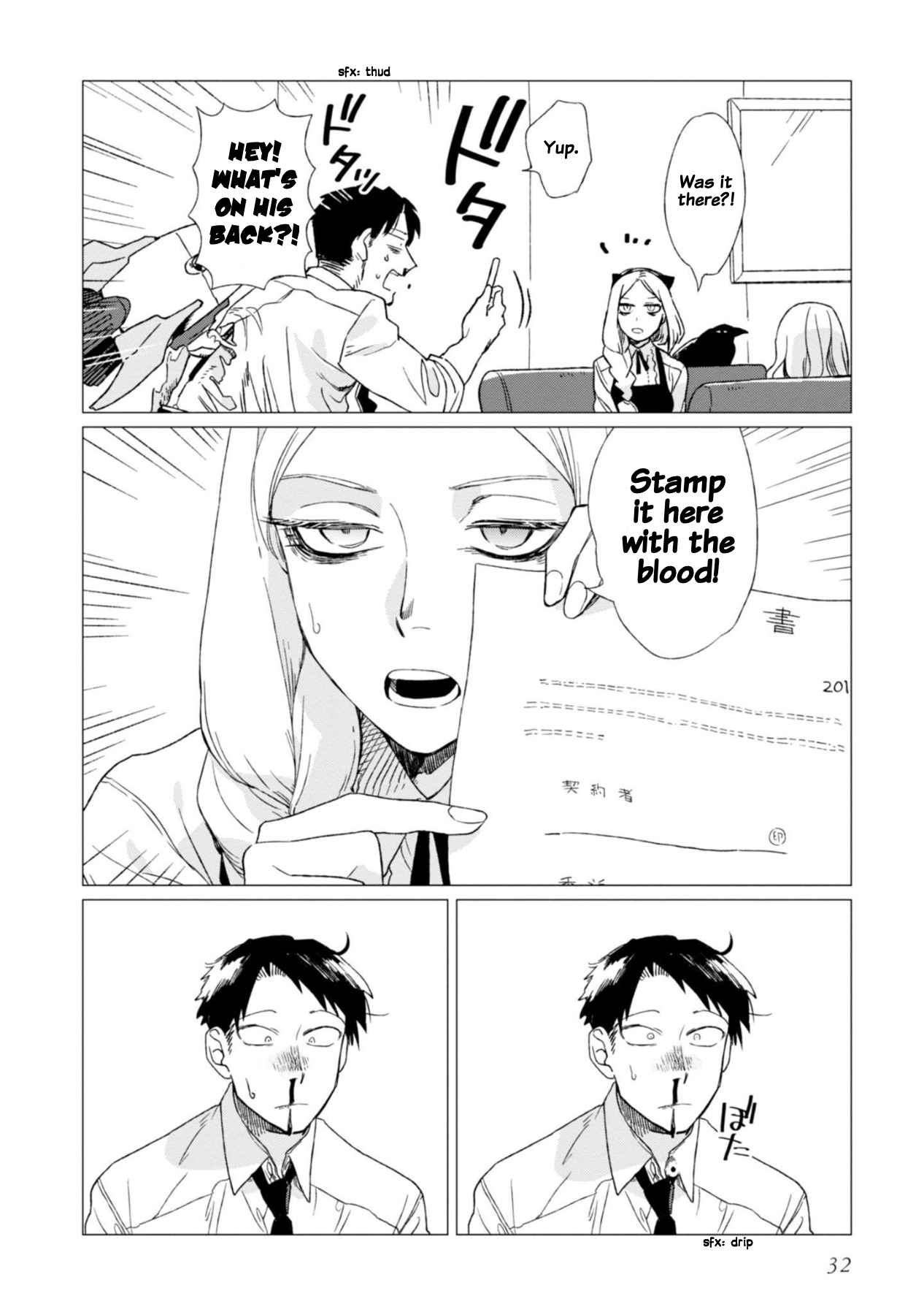 34