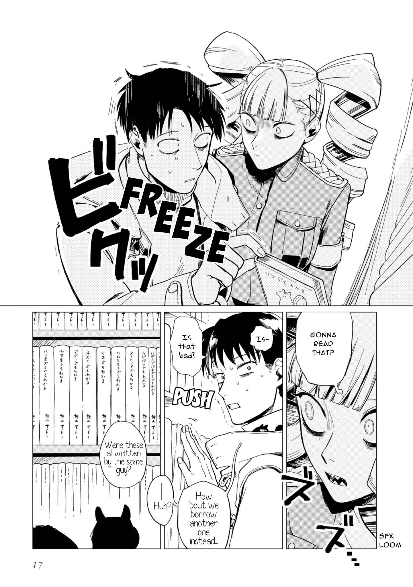 17