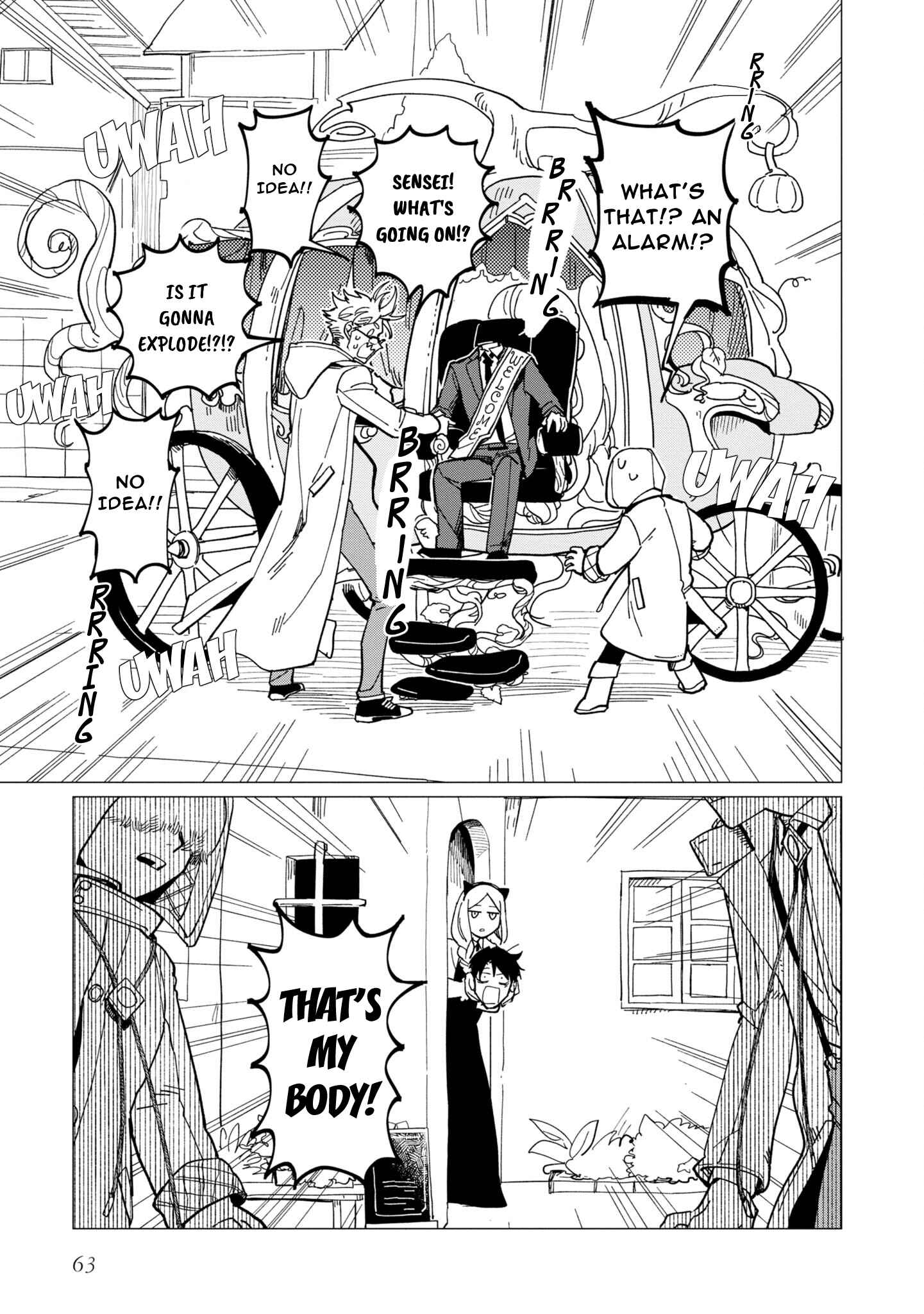 29