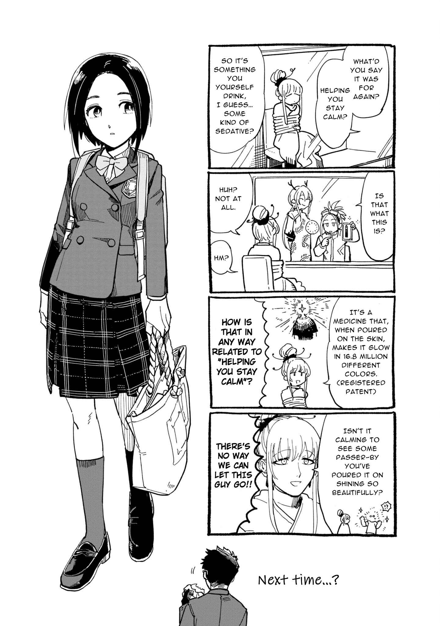 33