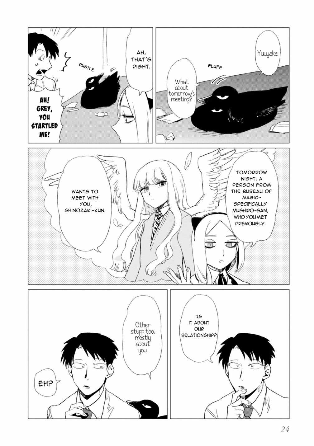 25
