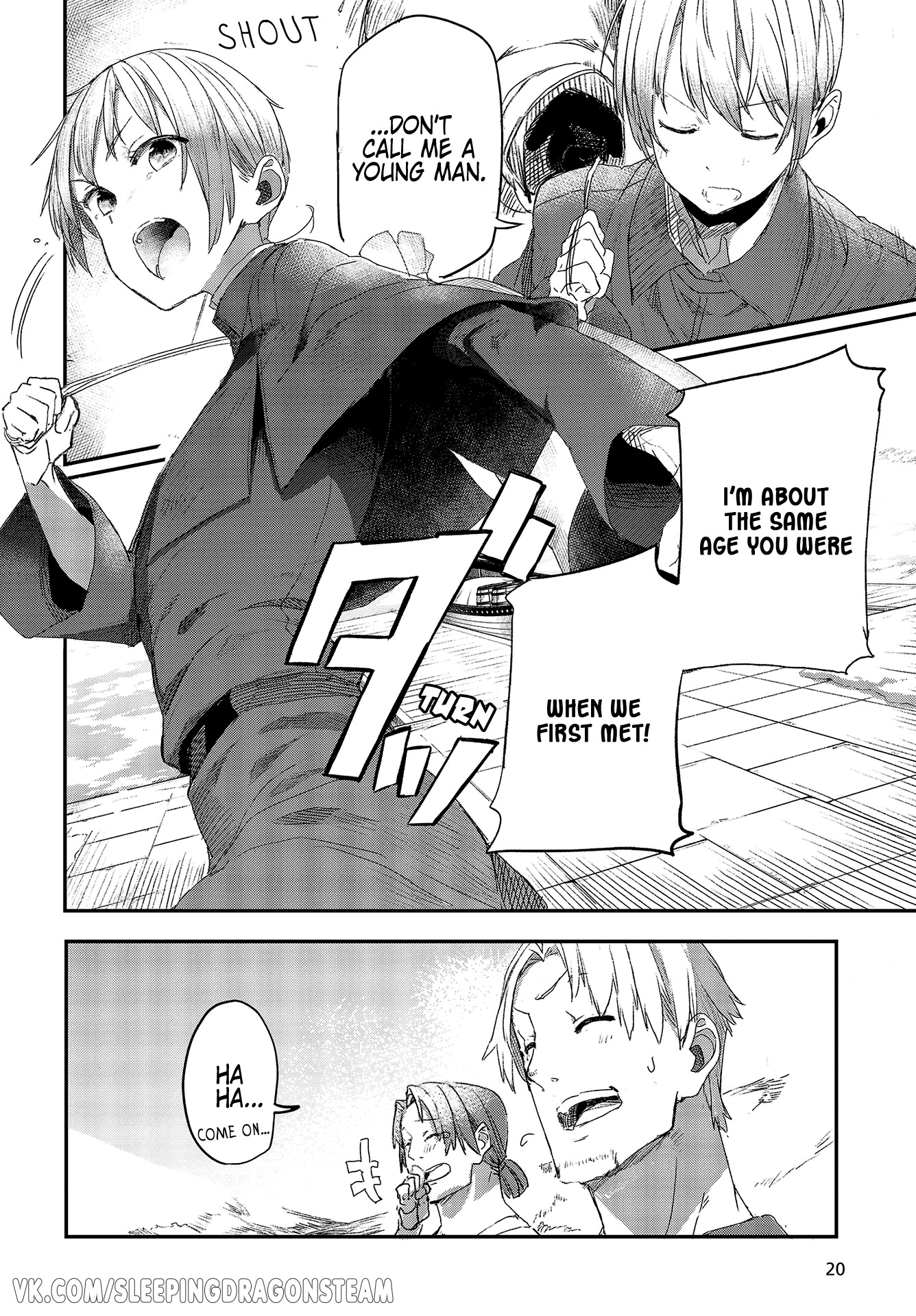 15