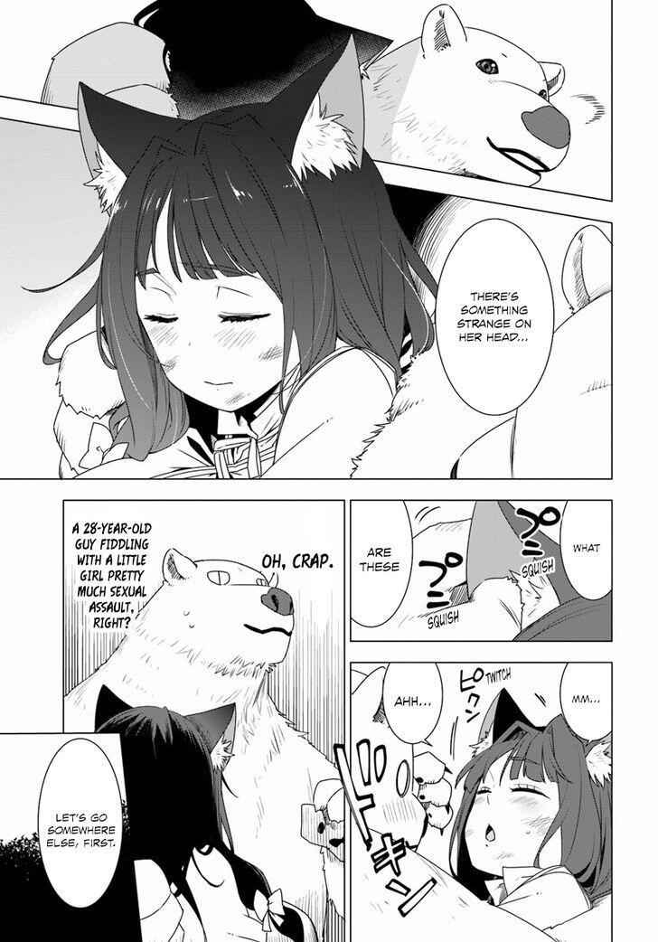 37
