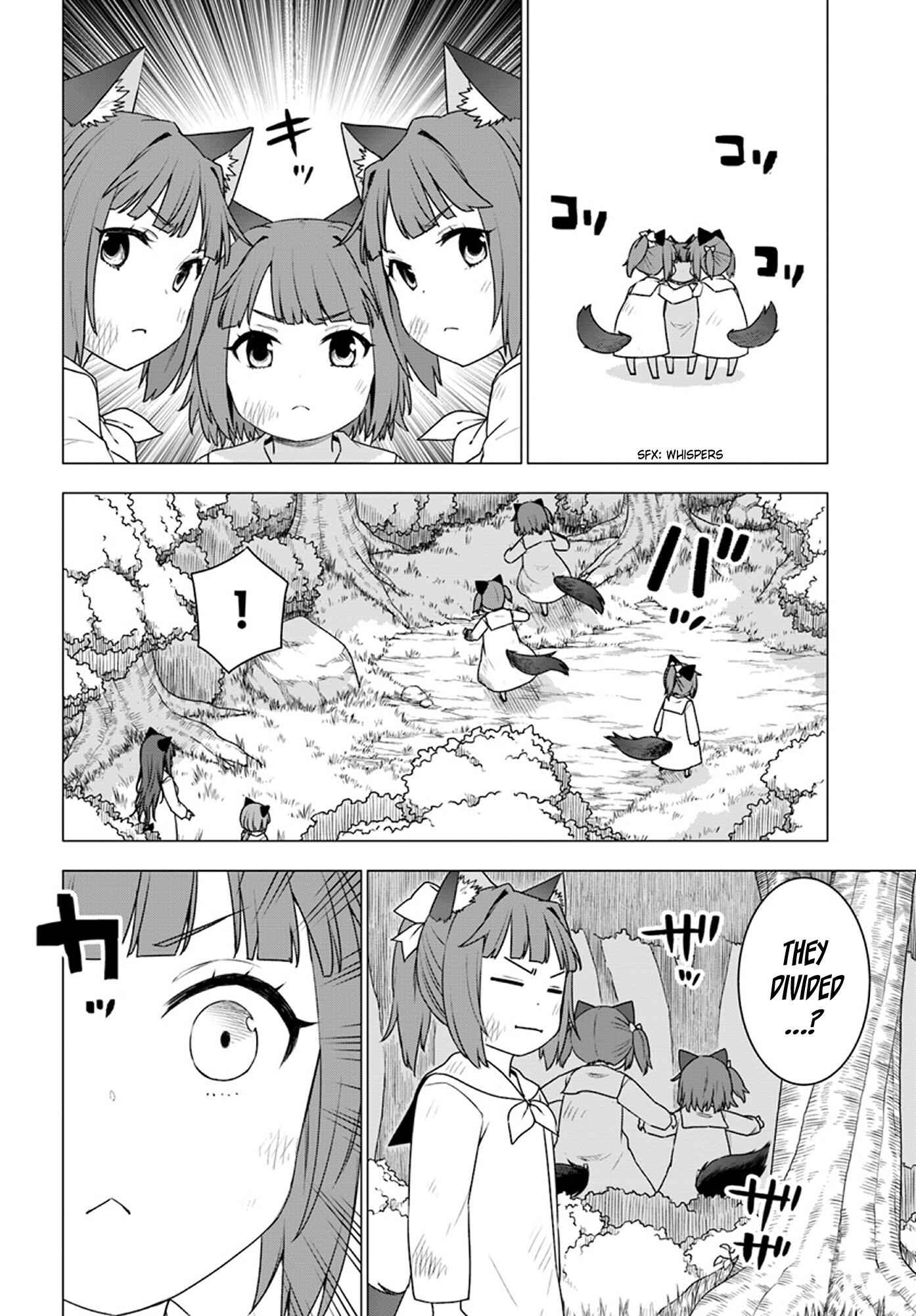 29