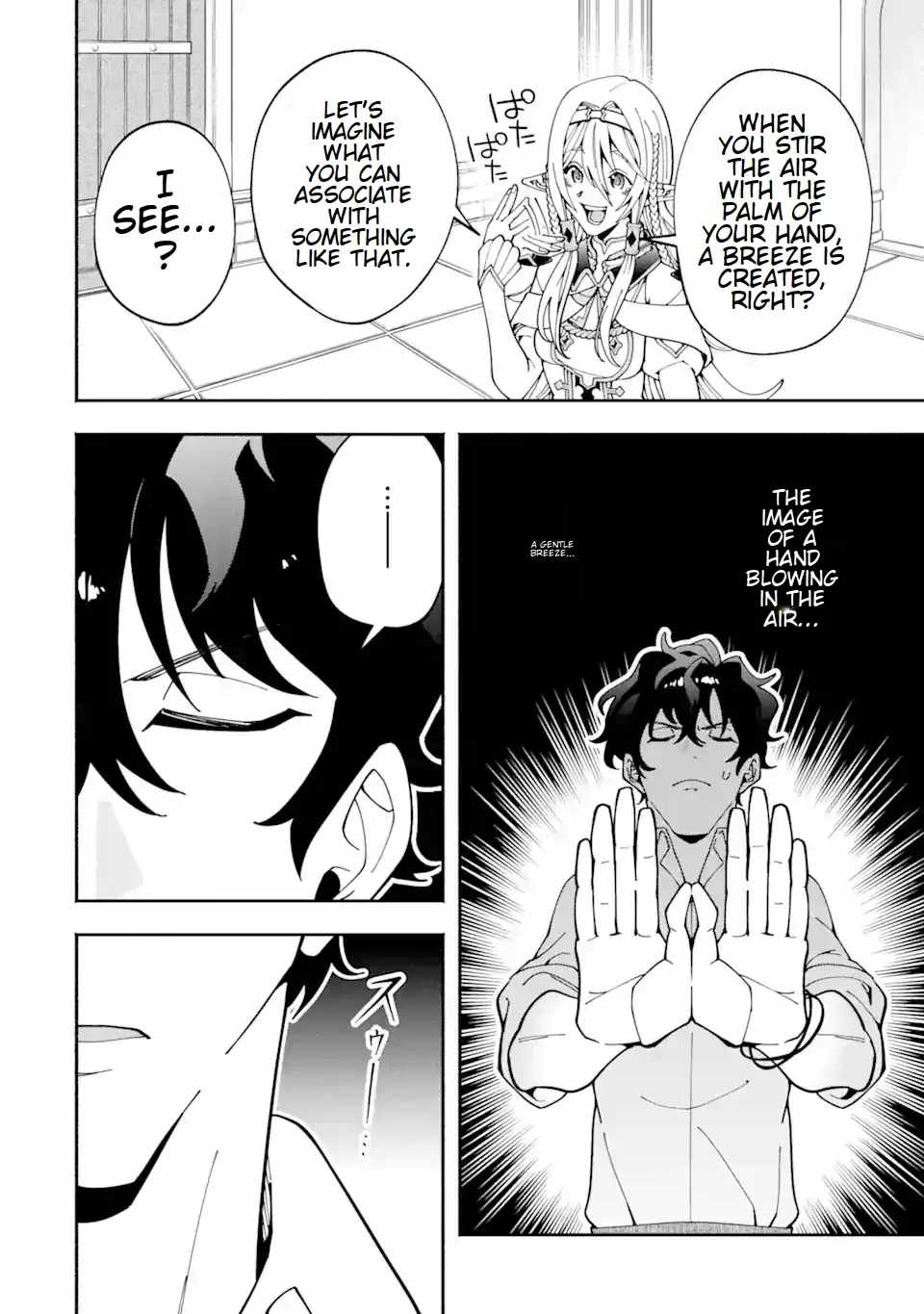 34
