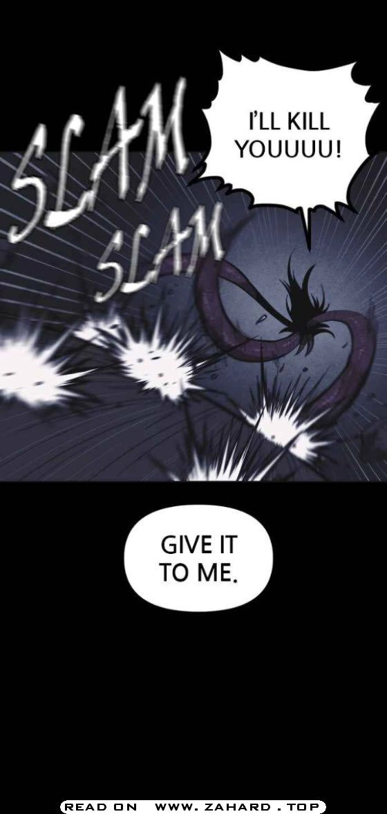71