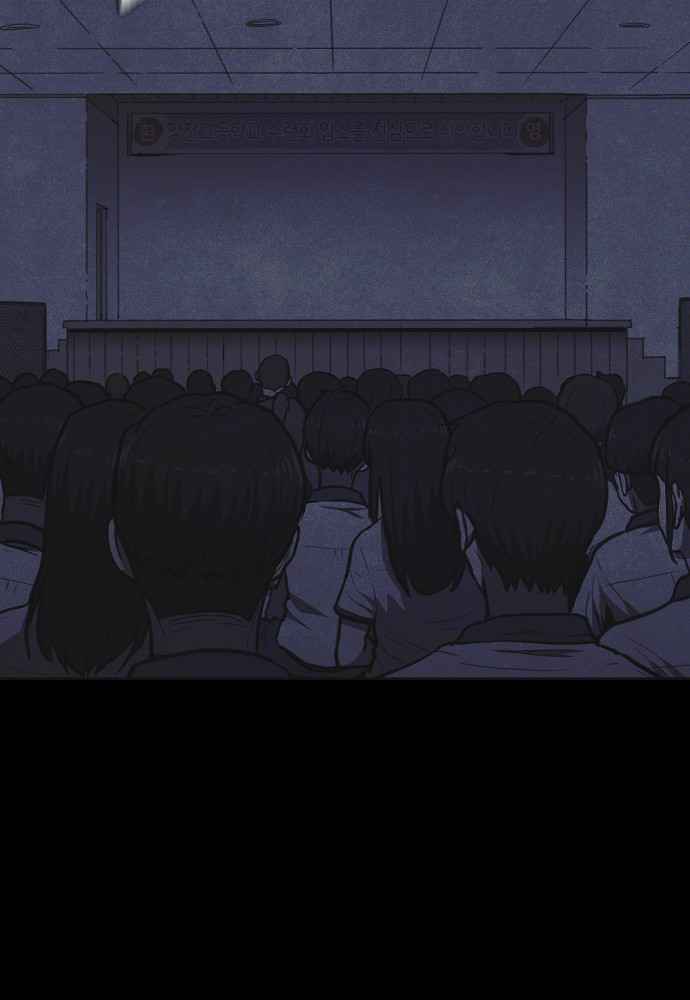 134