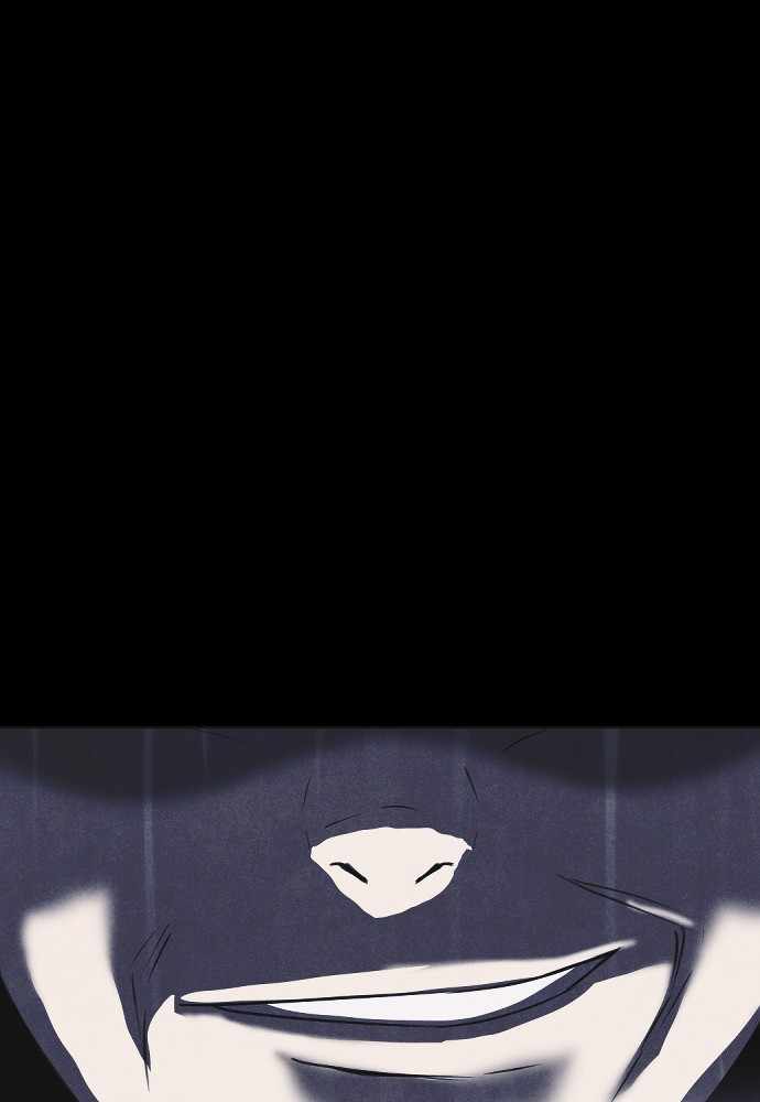 97