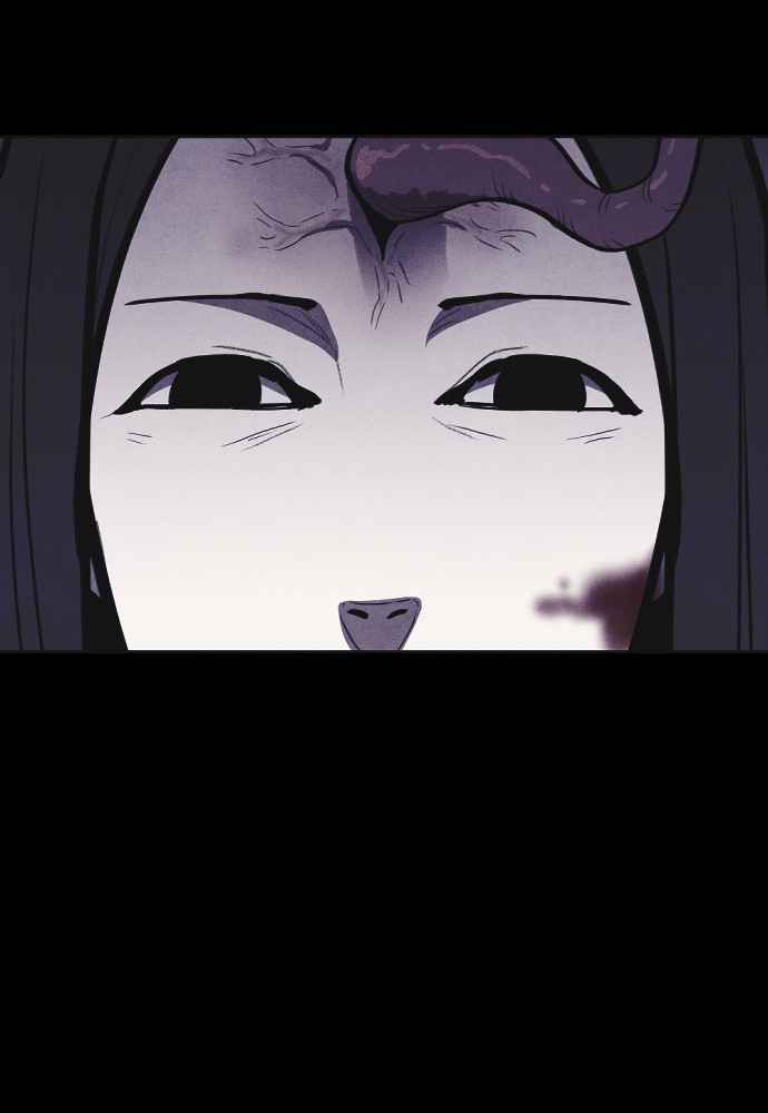 84