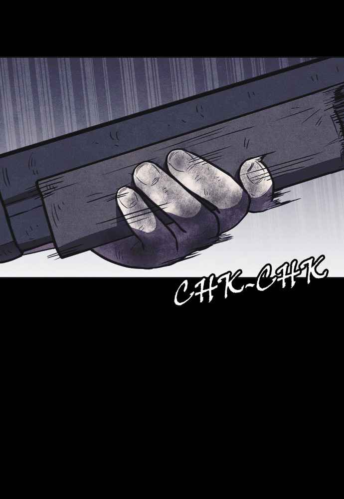 143