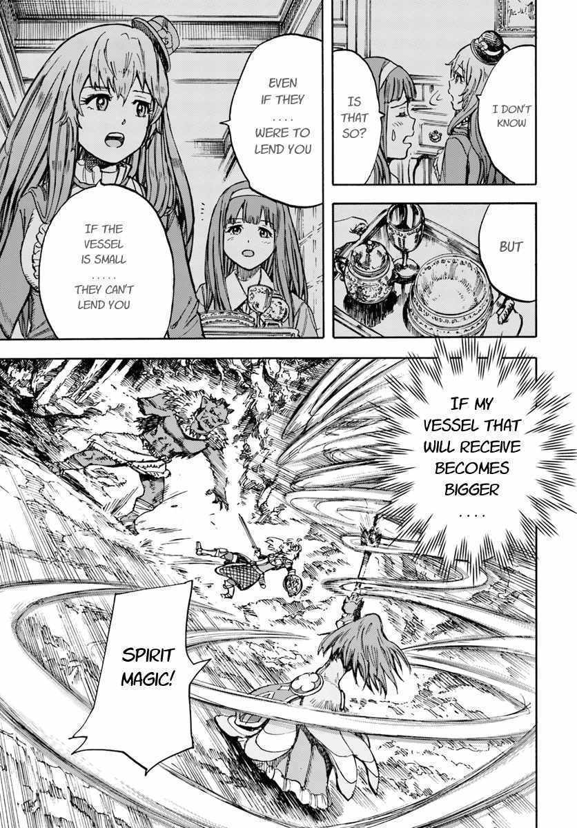 33