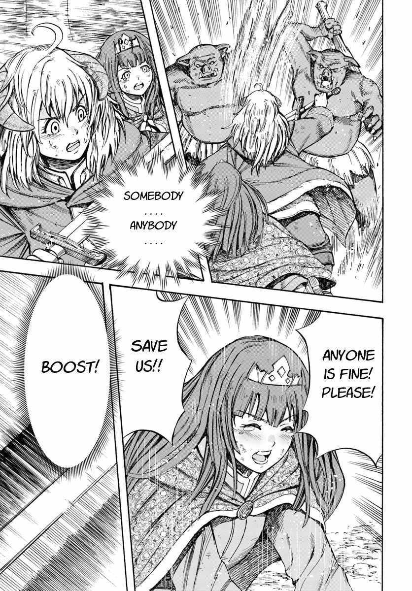 33