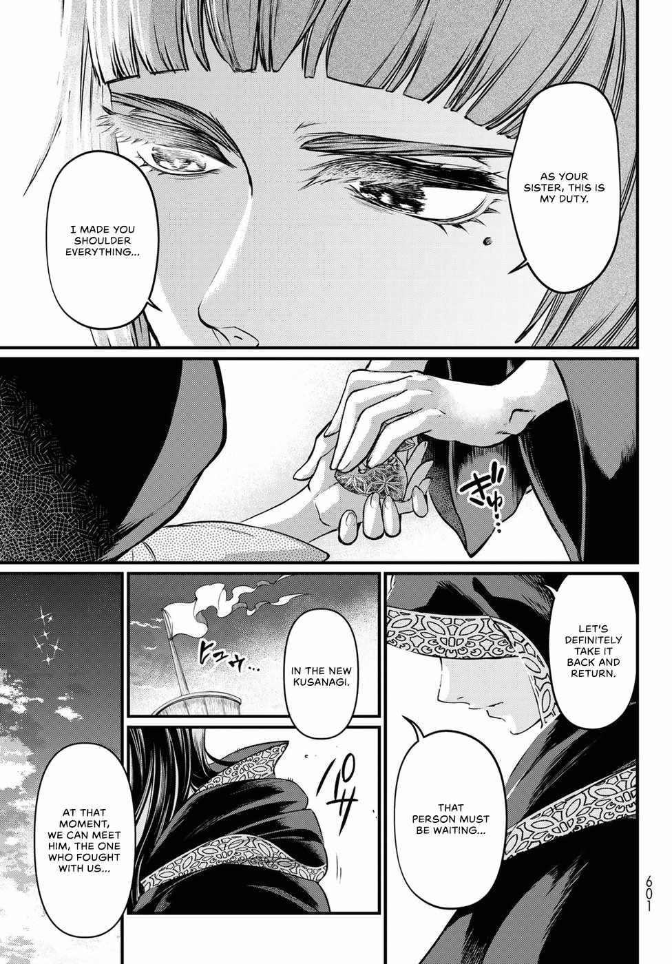 44