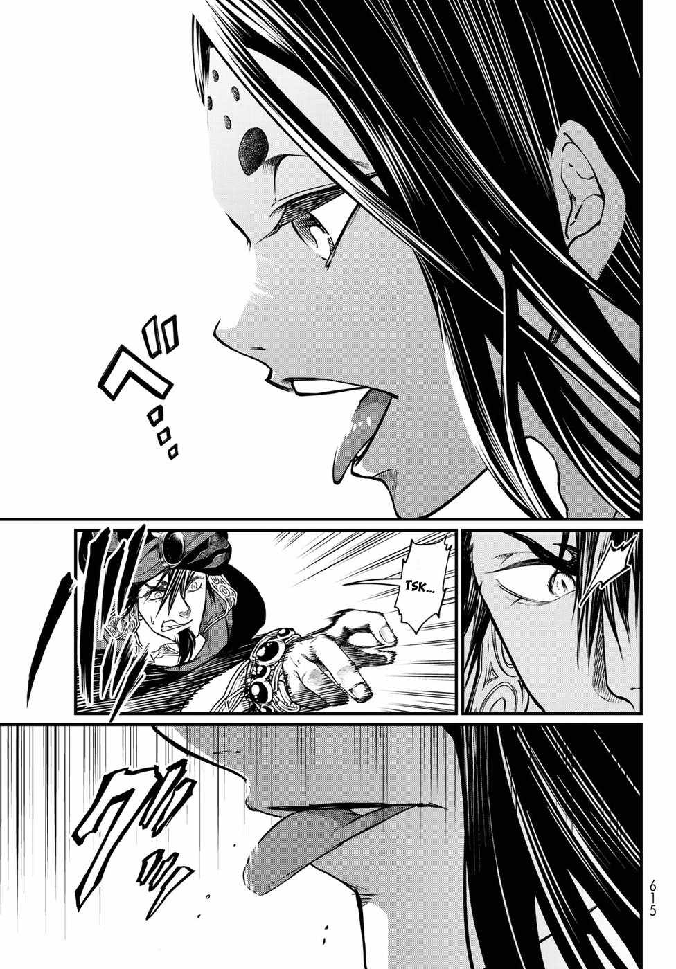 32