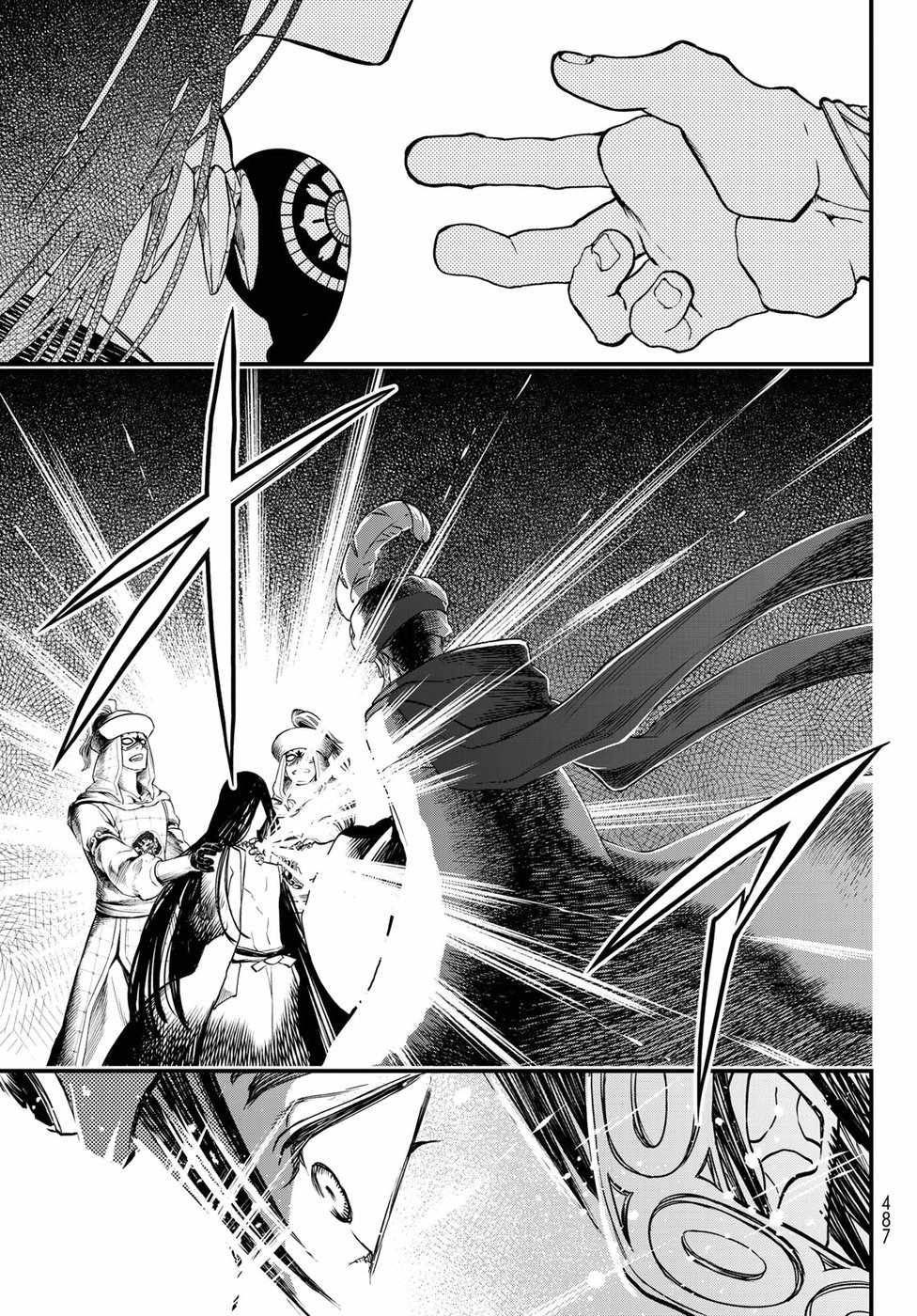32