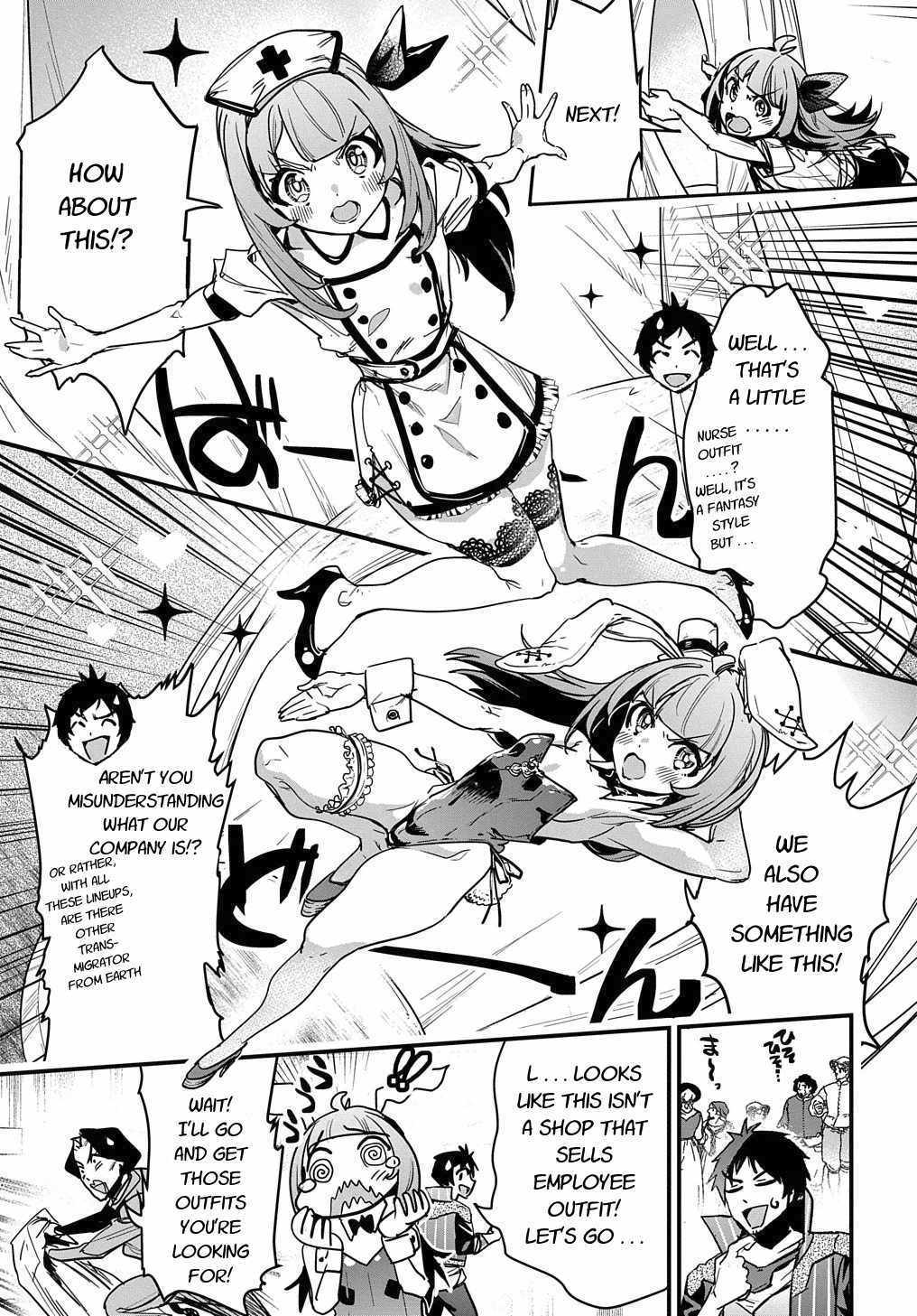 37