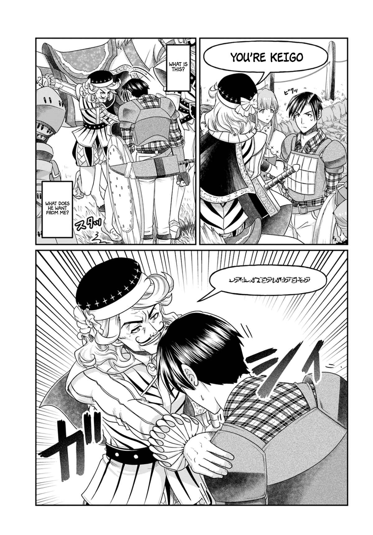 32