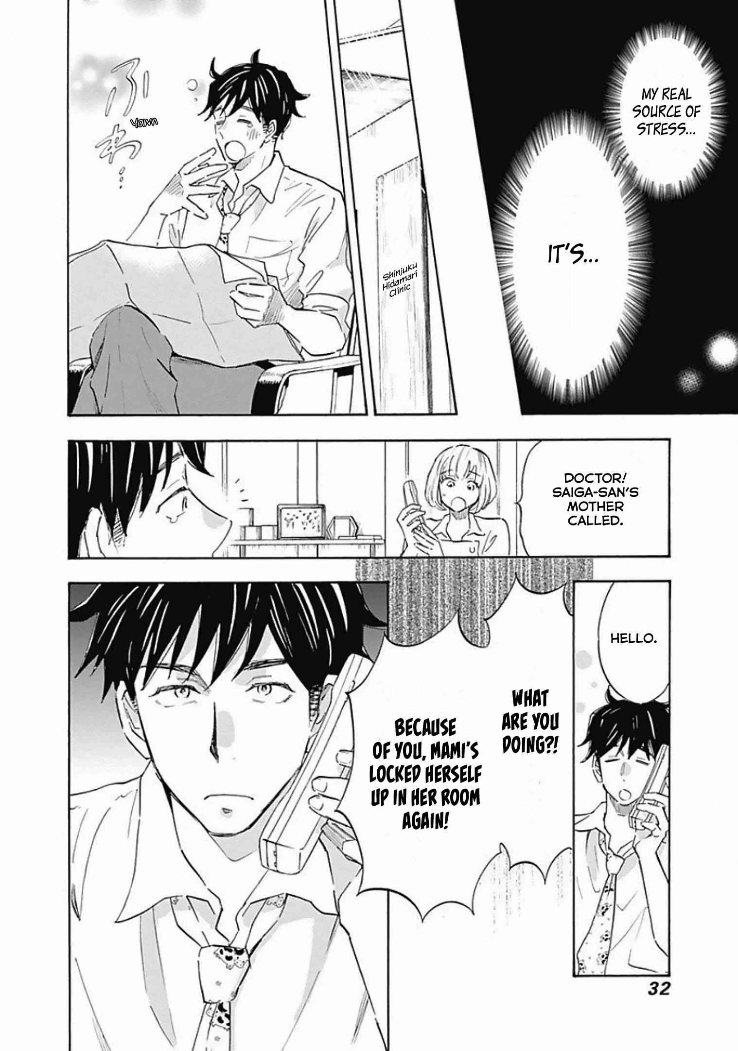33