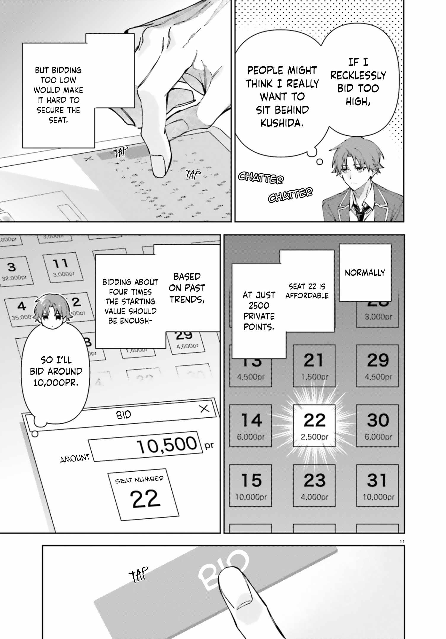 11