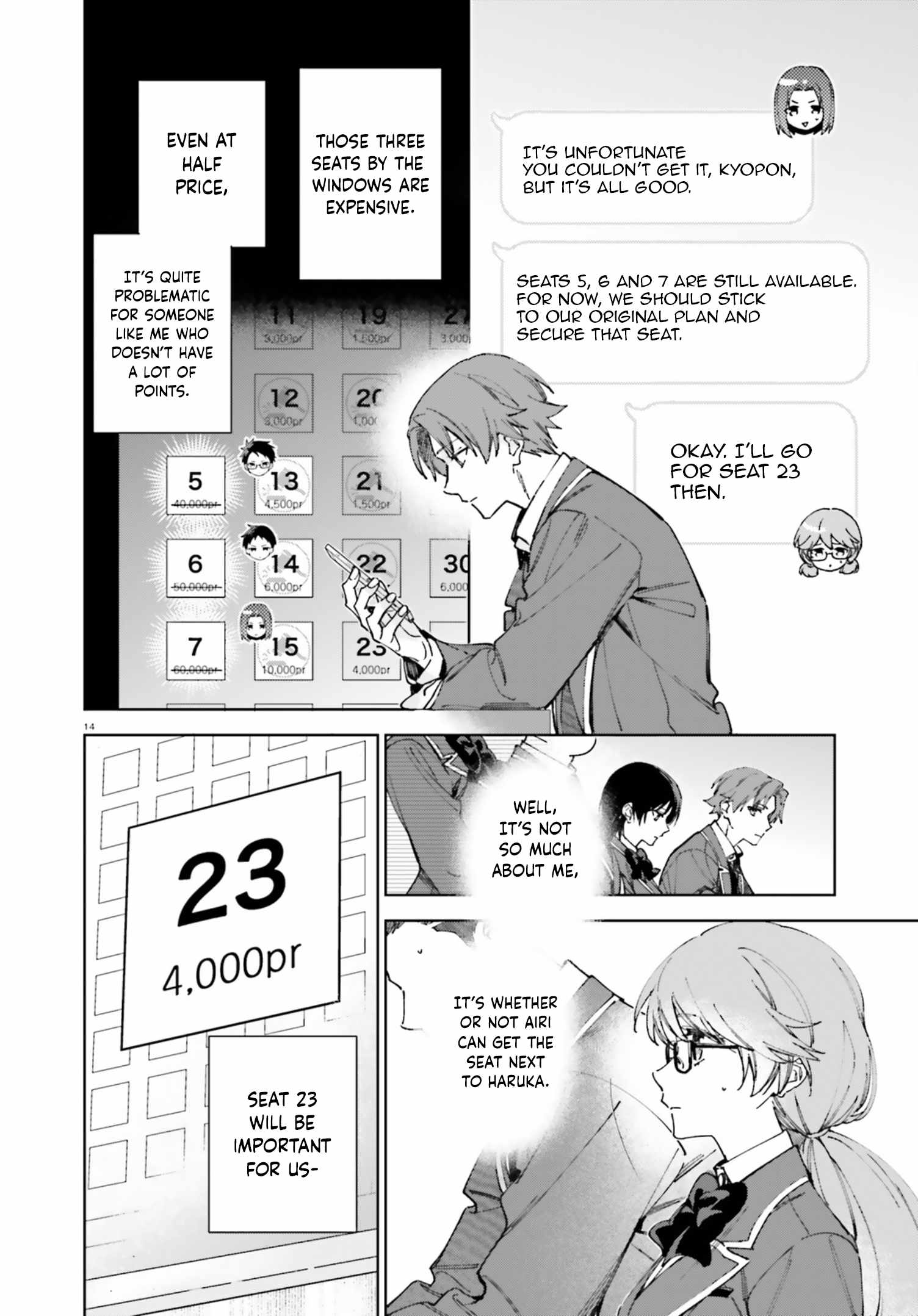 14