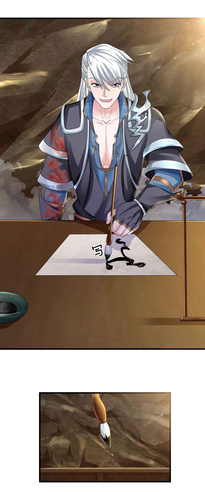 16