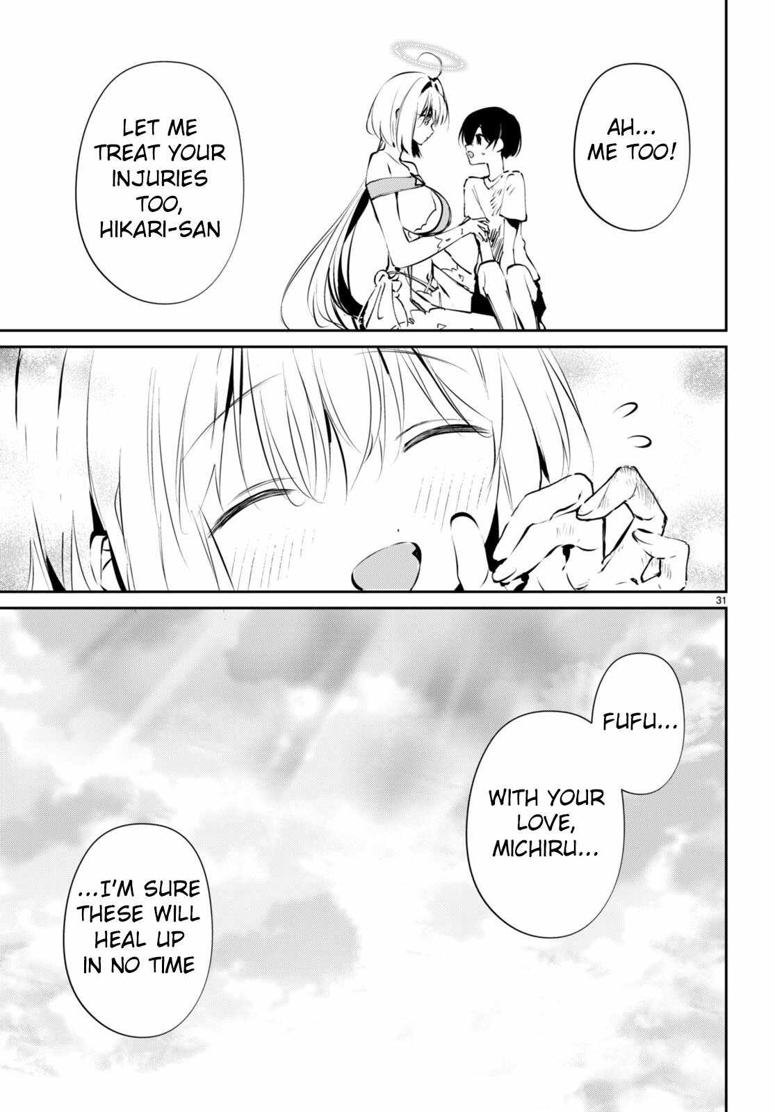 32